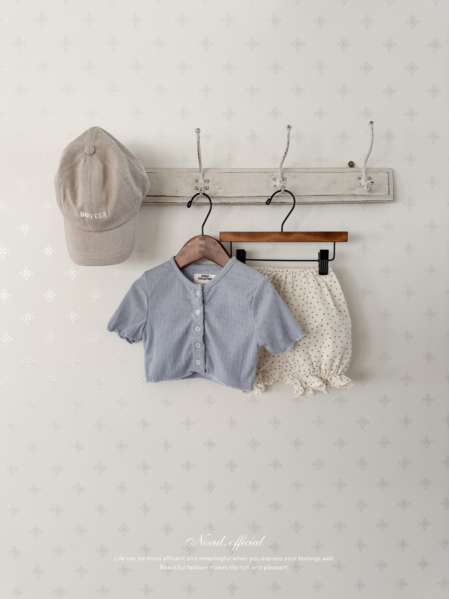 Half summer cardigan