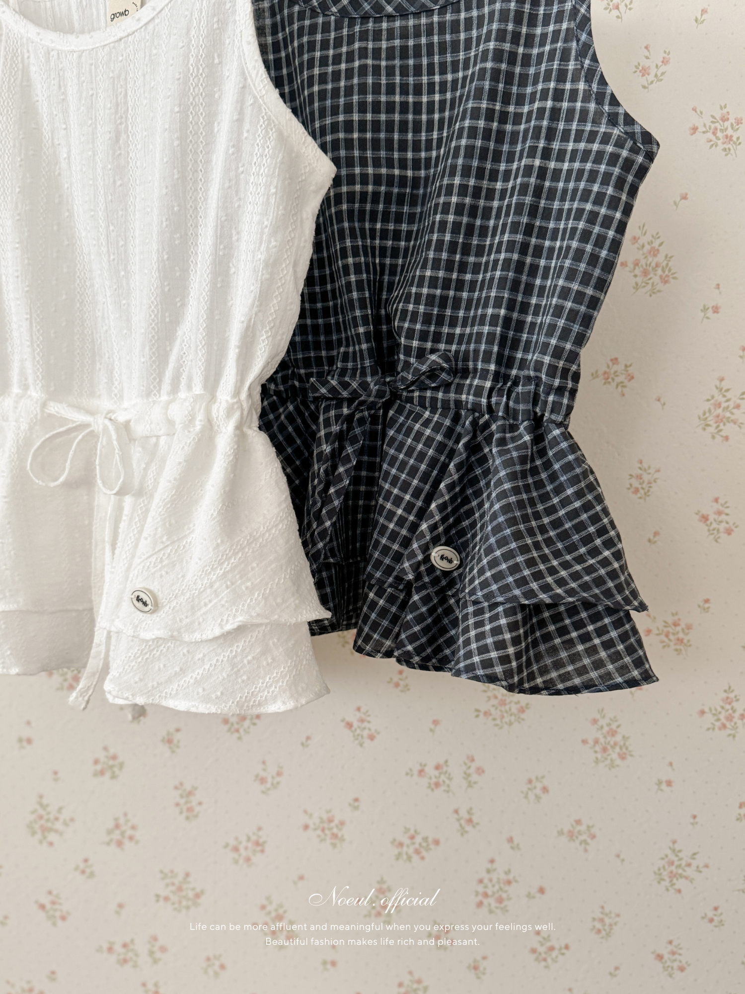 Hallo camisole one-piece