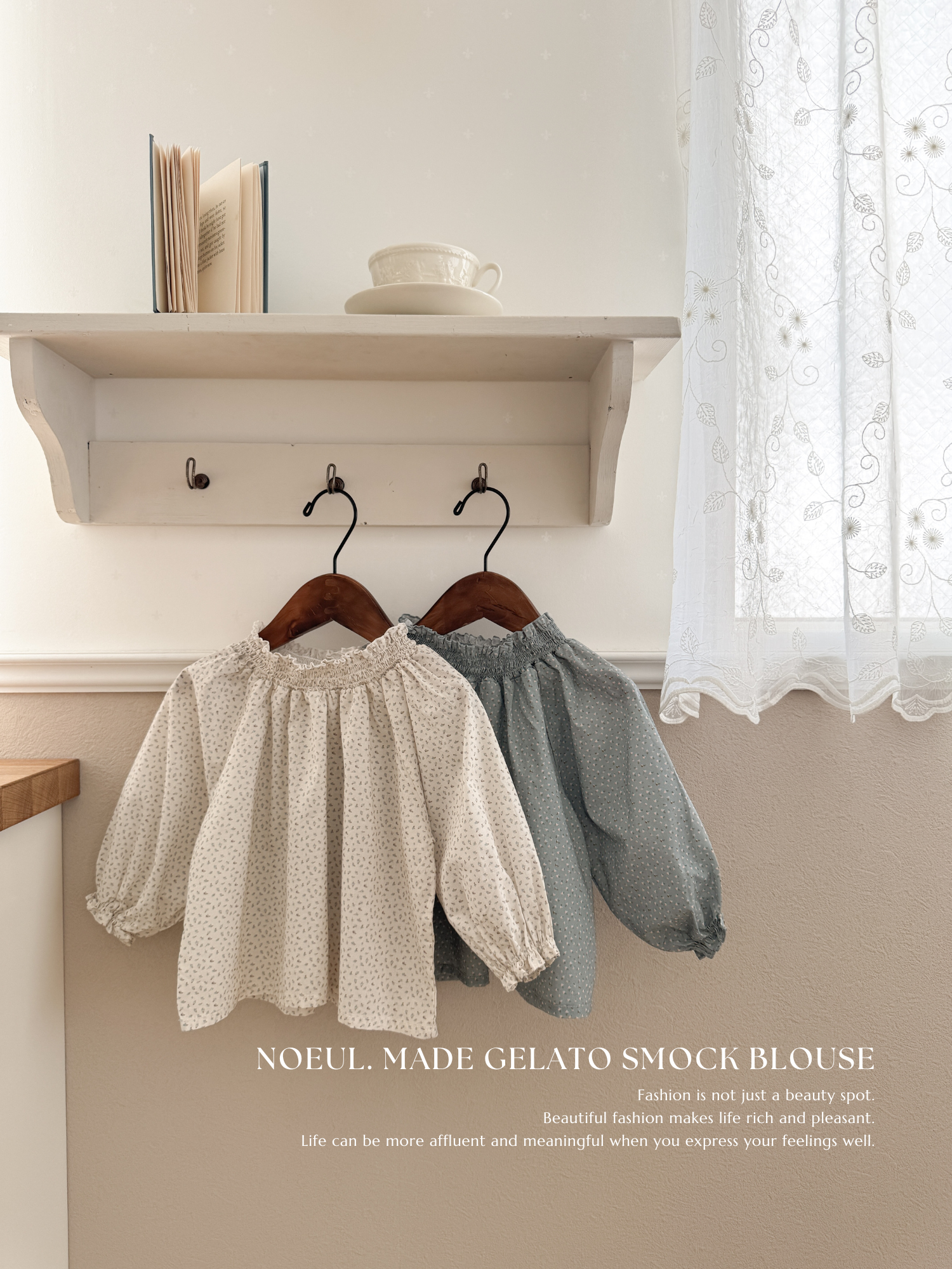 *Noeul.made* Gelato smock blouse