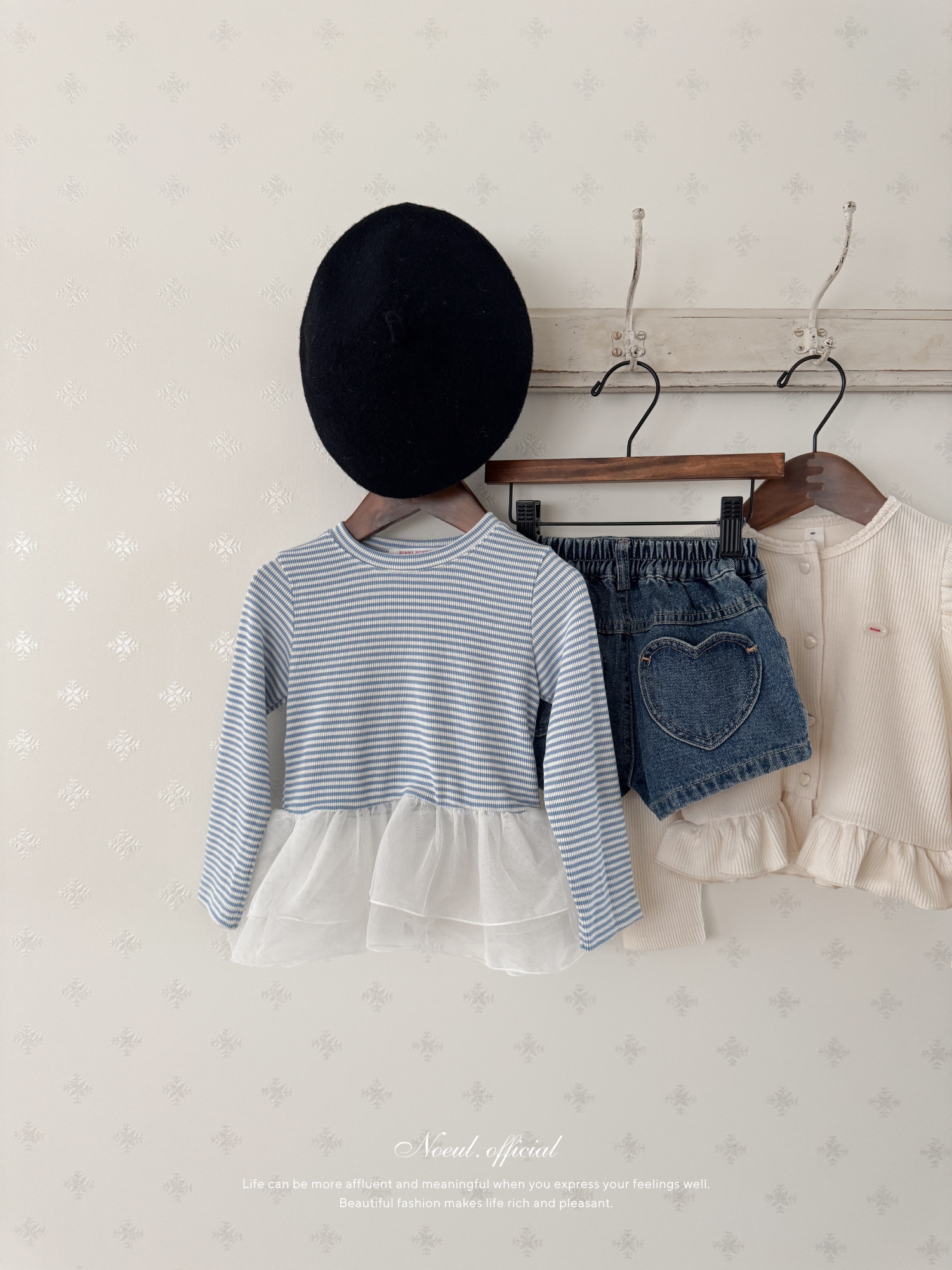Shasha stripe tee
