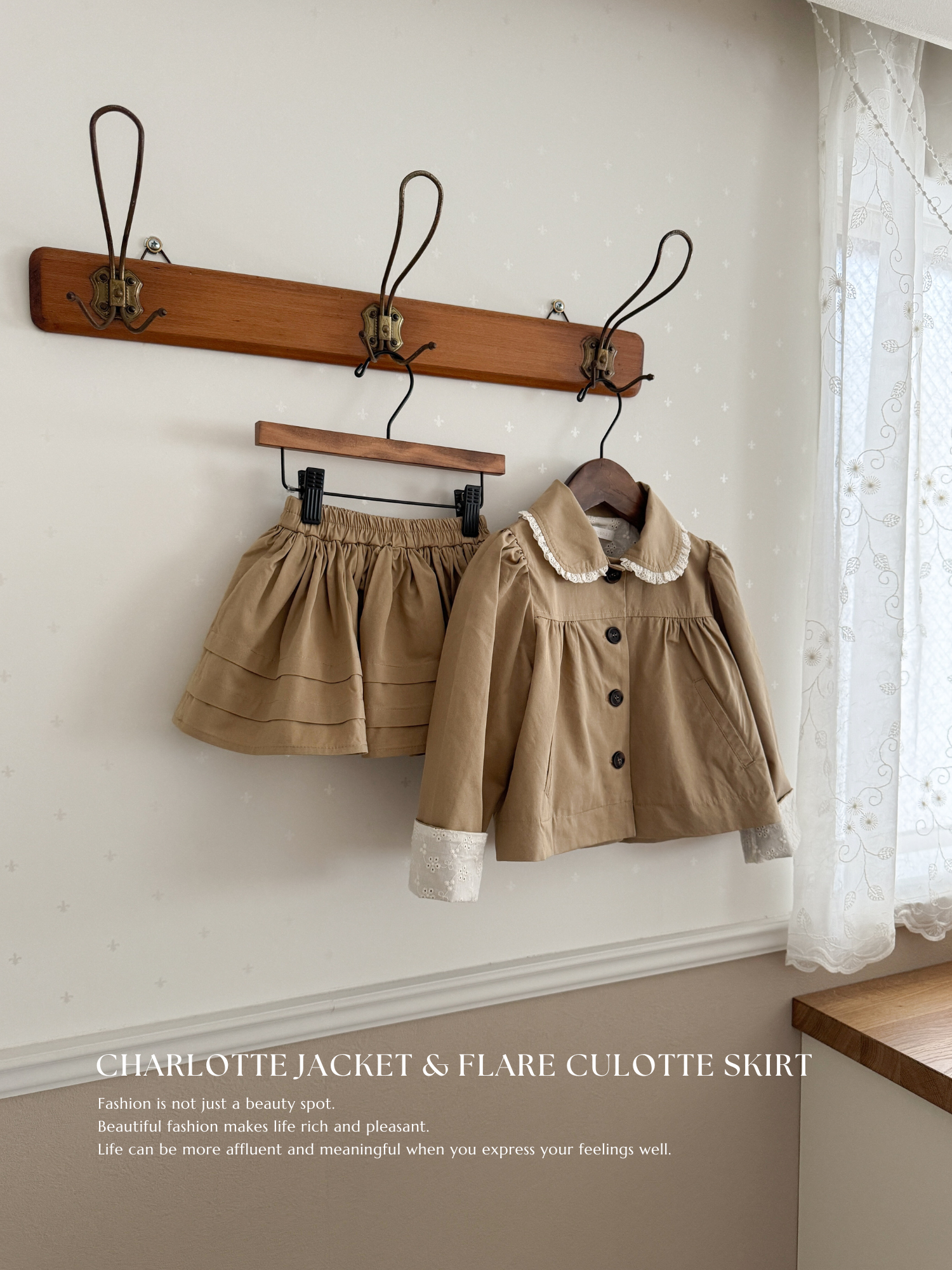Flare culotte skirt