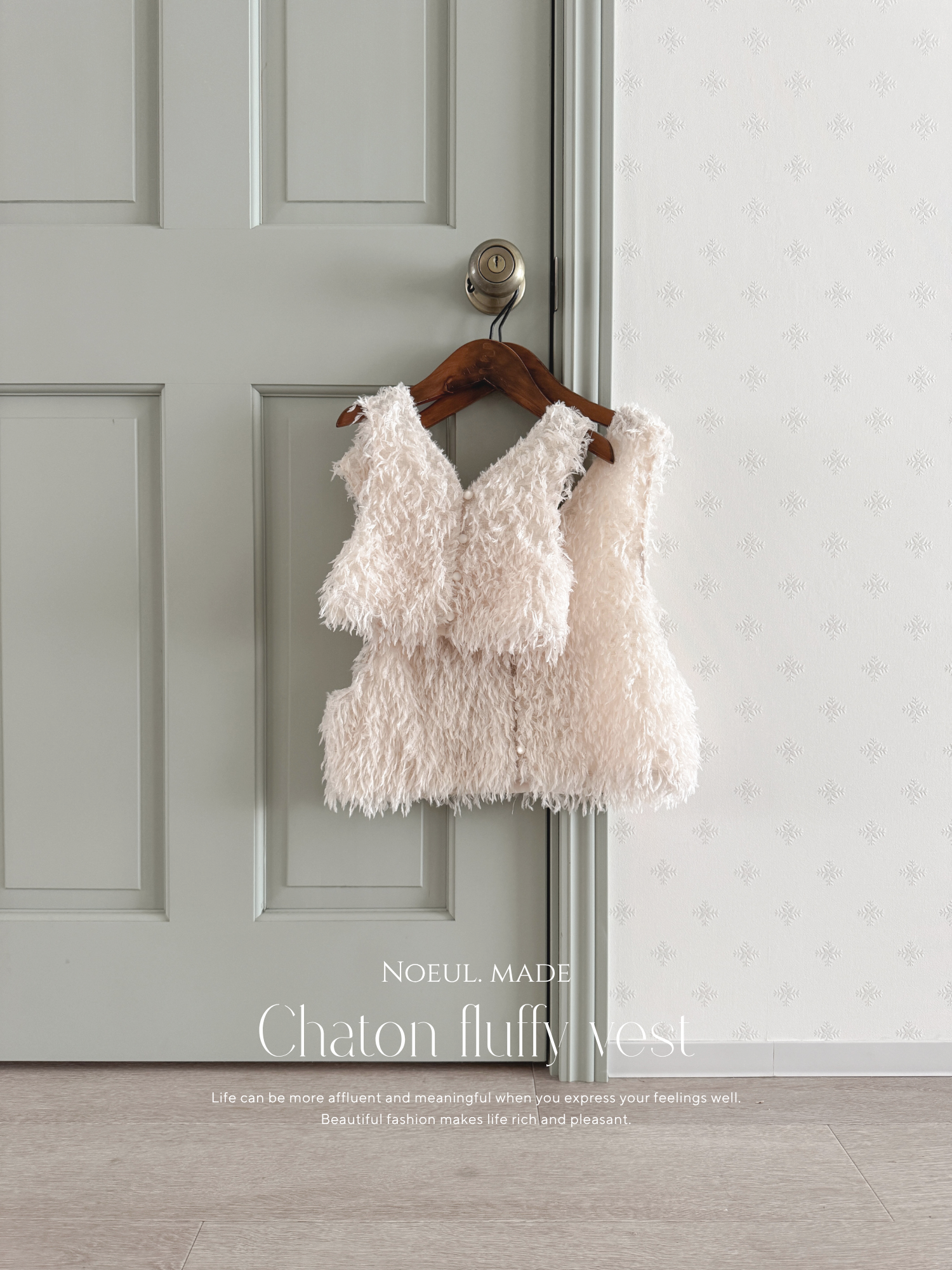 *Noeul.made* Chaton fluffy vest (baby & kids)