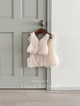 *Noeul.made* Chaton fluffy vest (baby & kids)