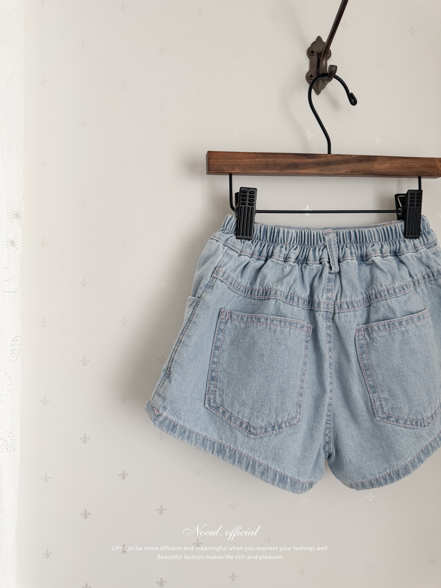 Wonder skirt pants