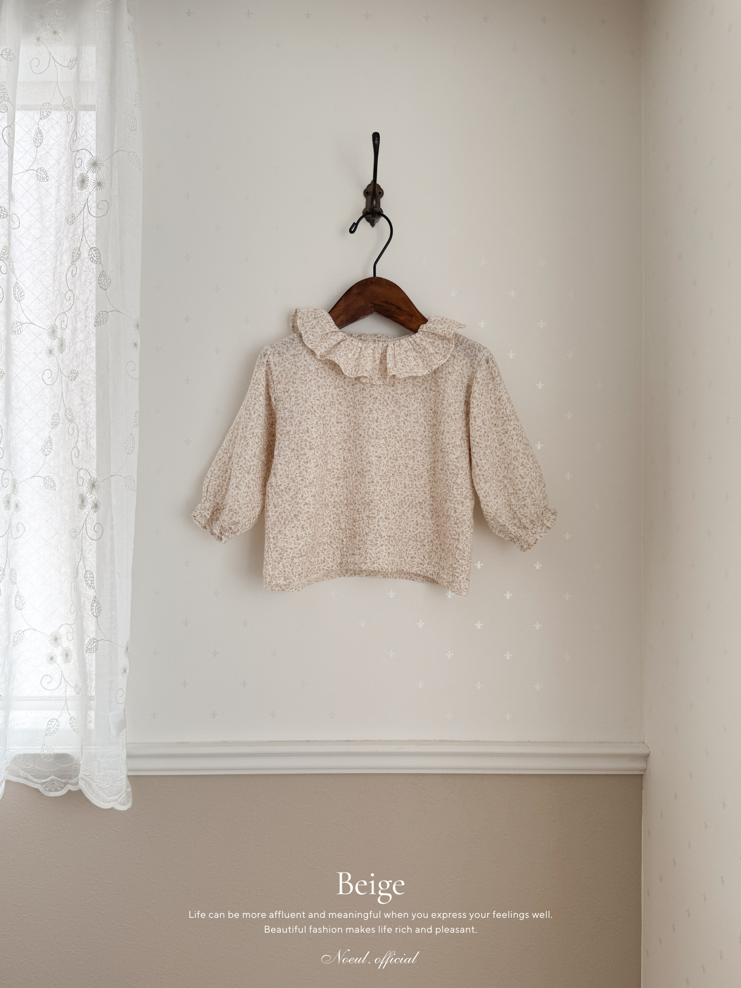 Flour color blouse