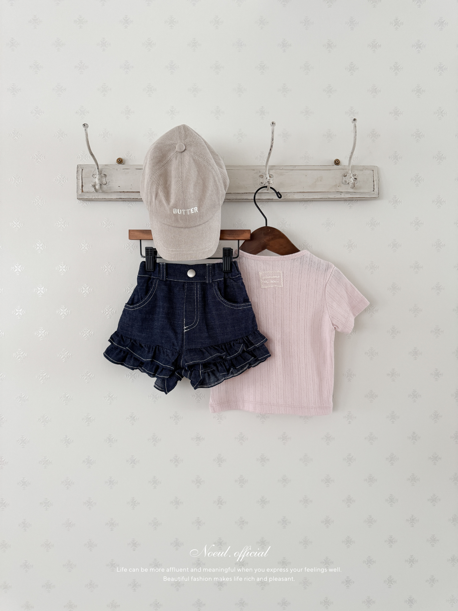 More eyelet tee