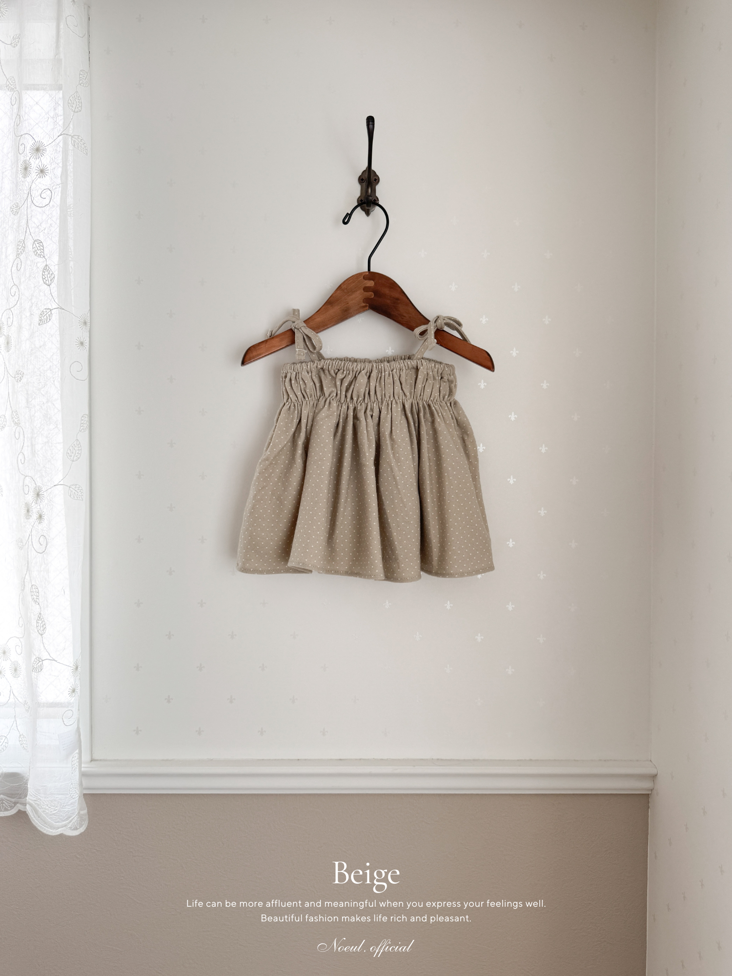 Dot Bustier