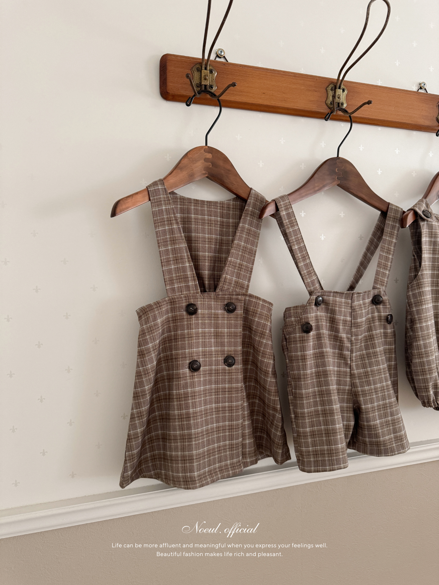 Rommy check one-piece