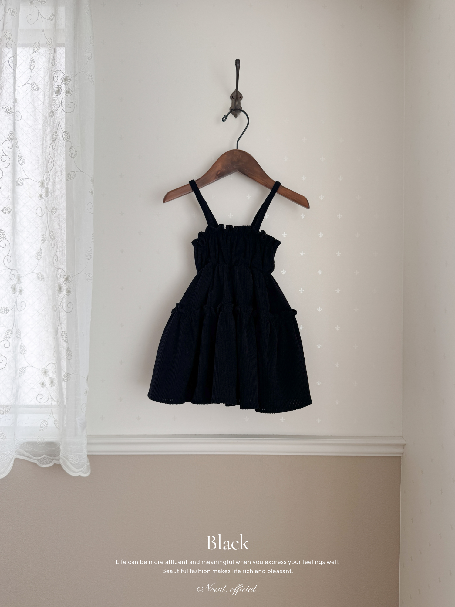 Shirring flare one-piece