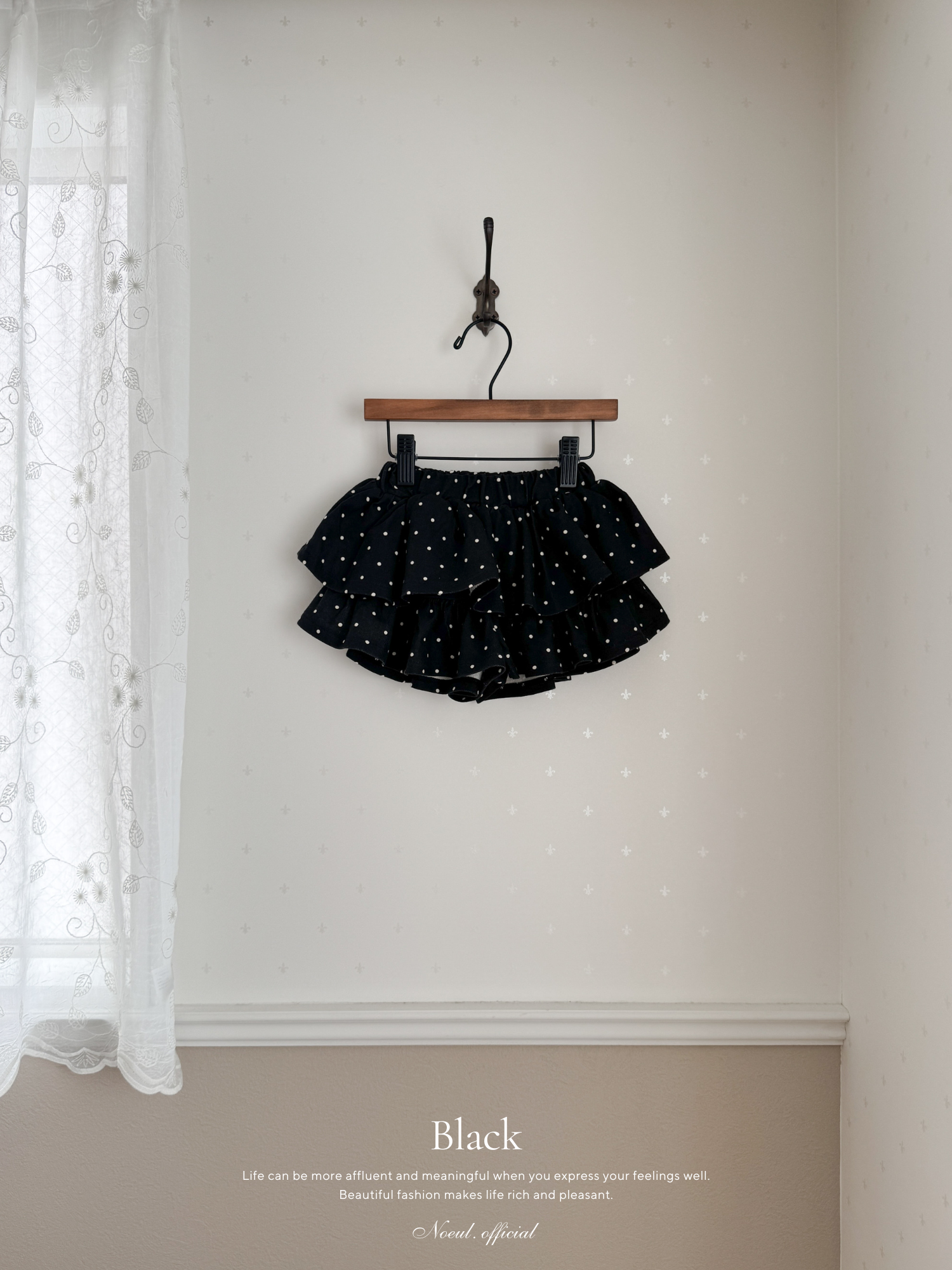Dot cancan pants