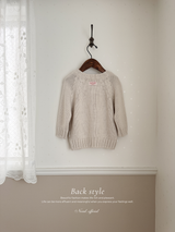 Robe balloon cardigan