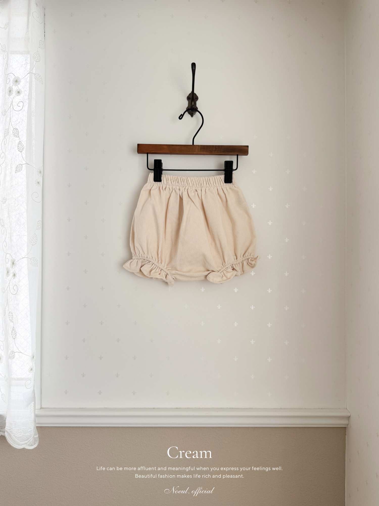 Heart corduroy frill bloomer