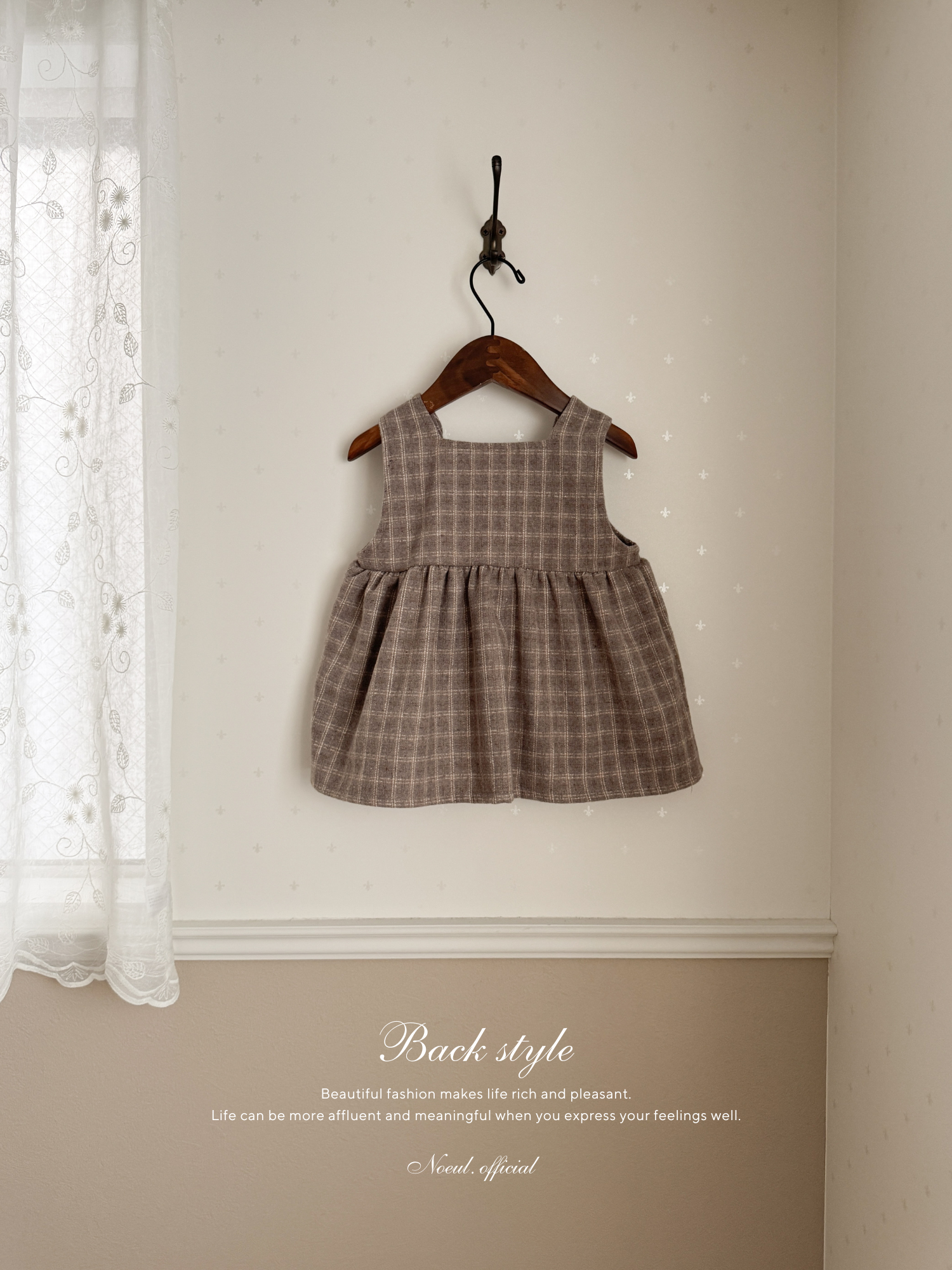 Cookie check one-piece