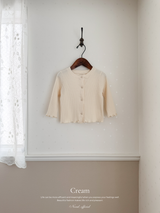 Ribbed Cardigan