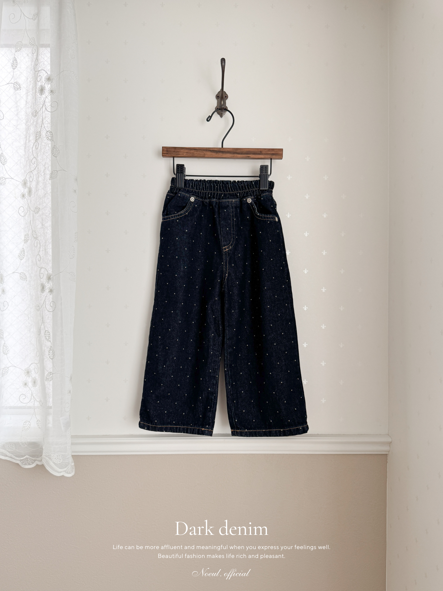 Dot denim pants