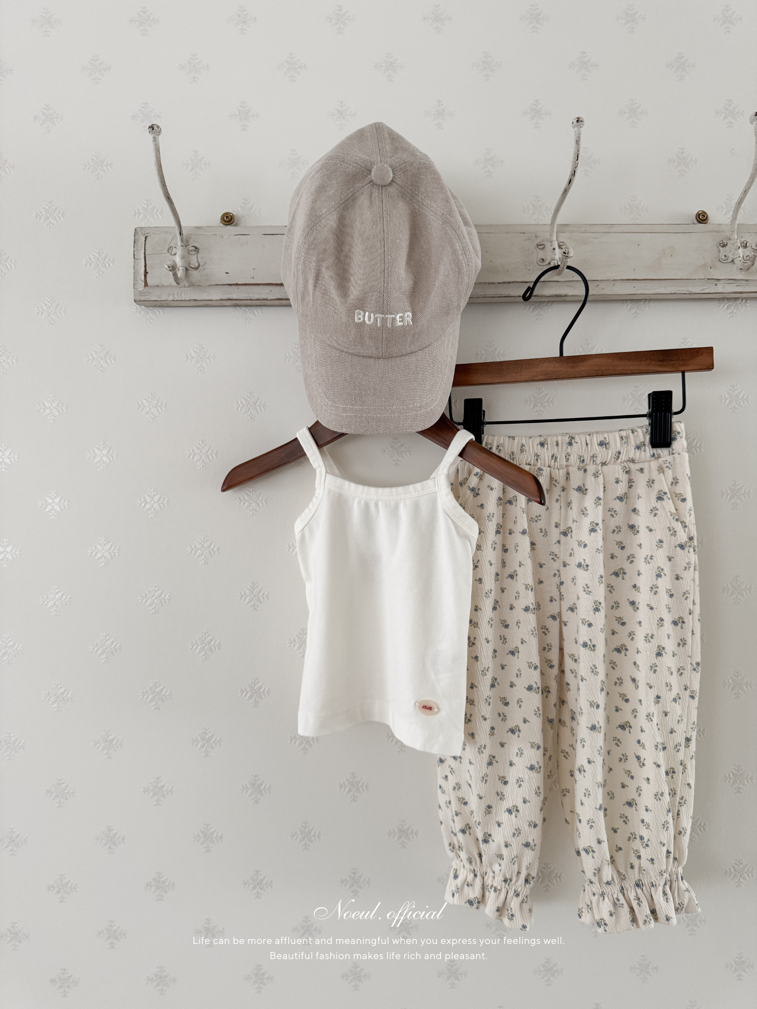 Yoghourt flower pants