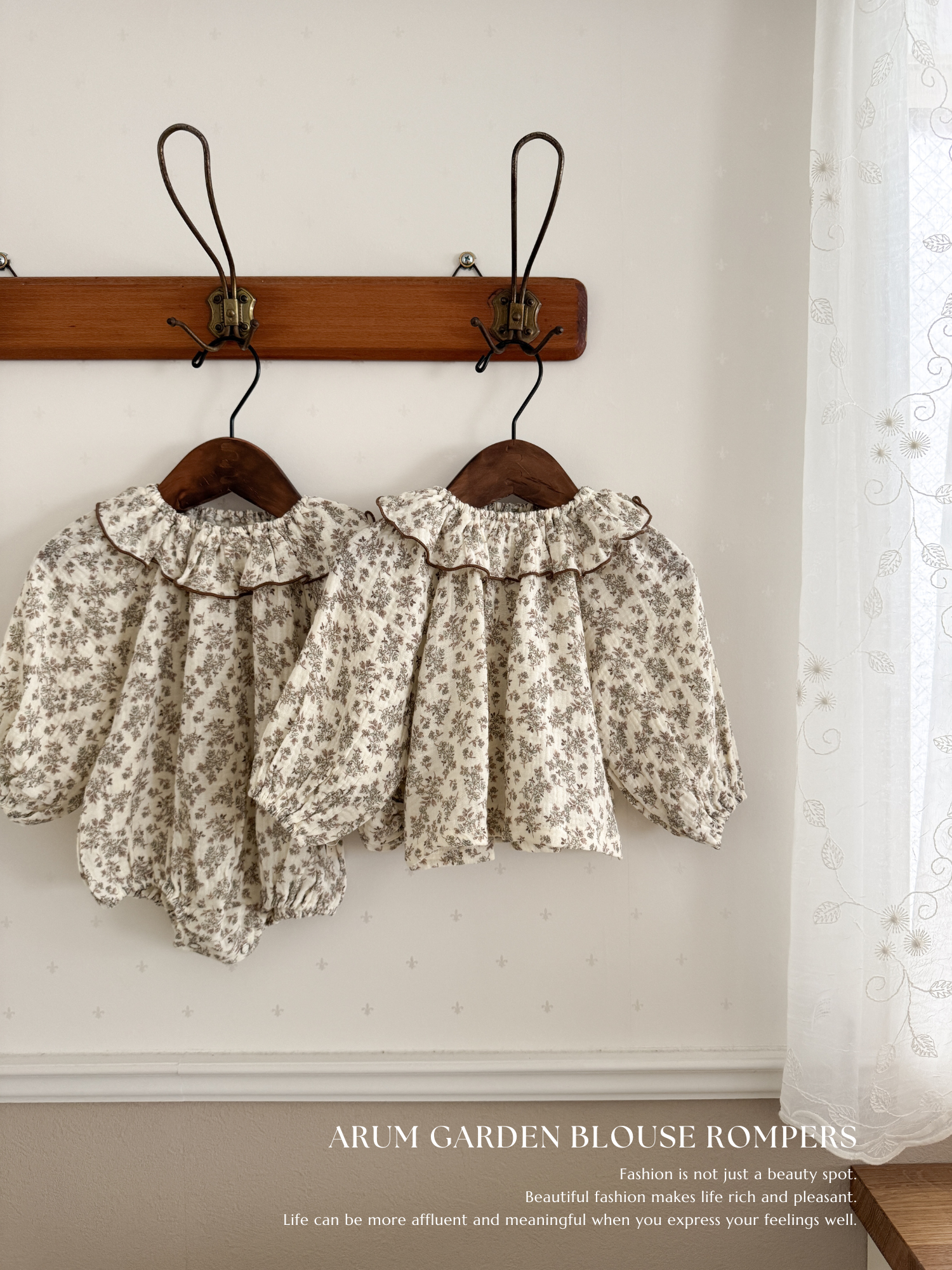Arum garden blouse