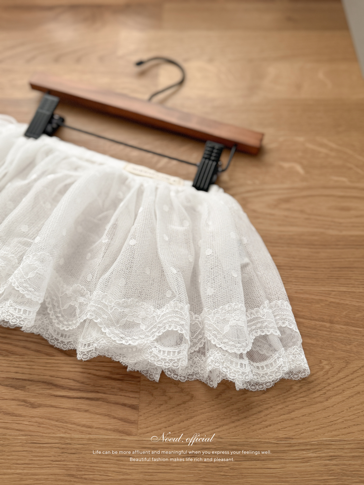 Organza layered skirt (baby & kids)