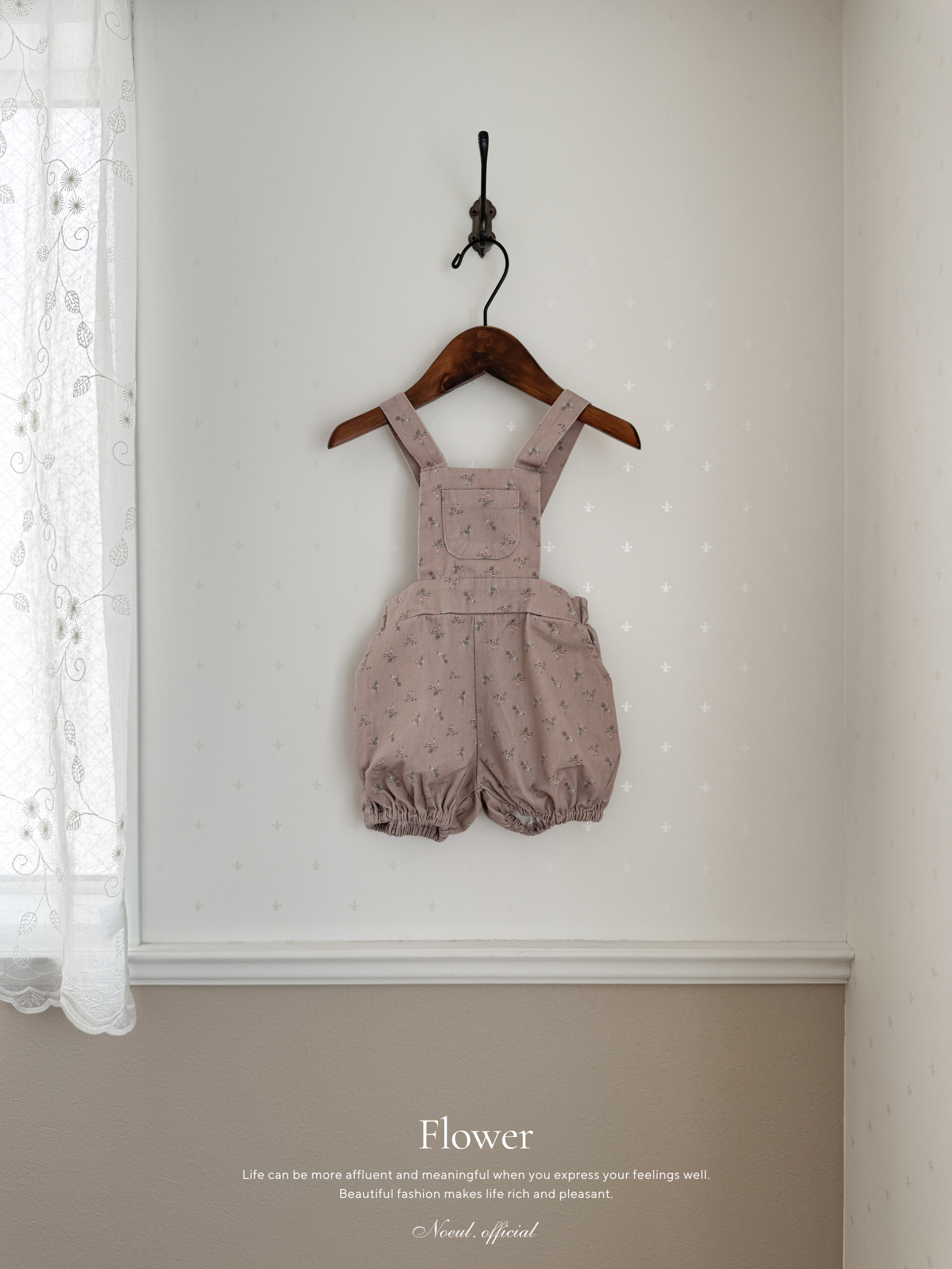 Pumpkin Suspender Pants