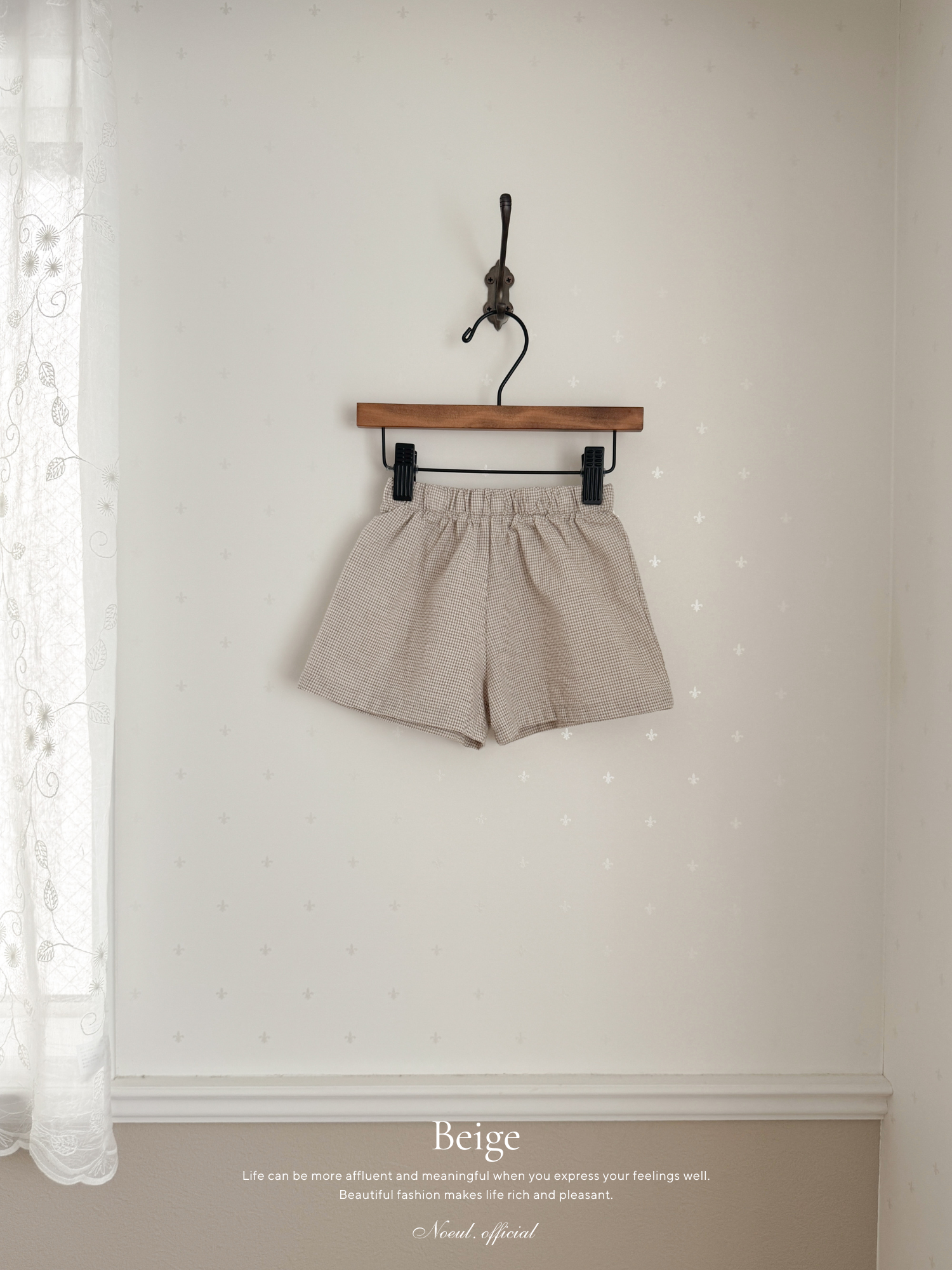 Mini check short pants