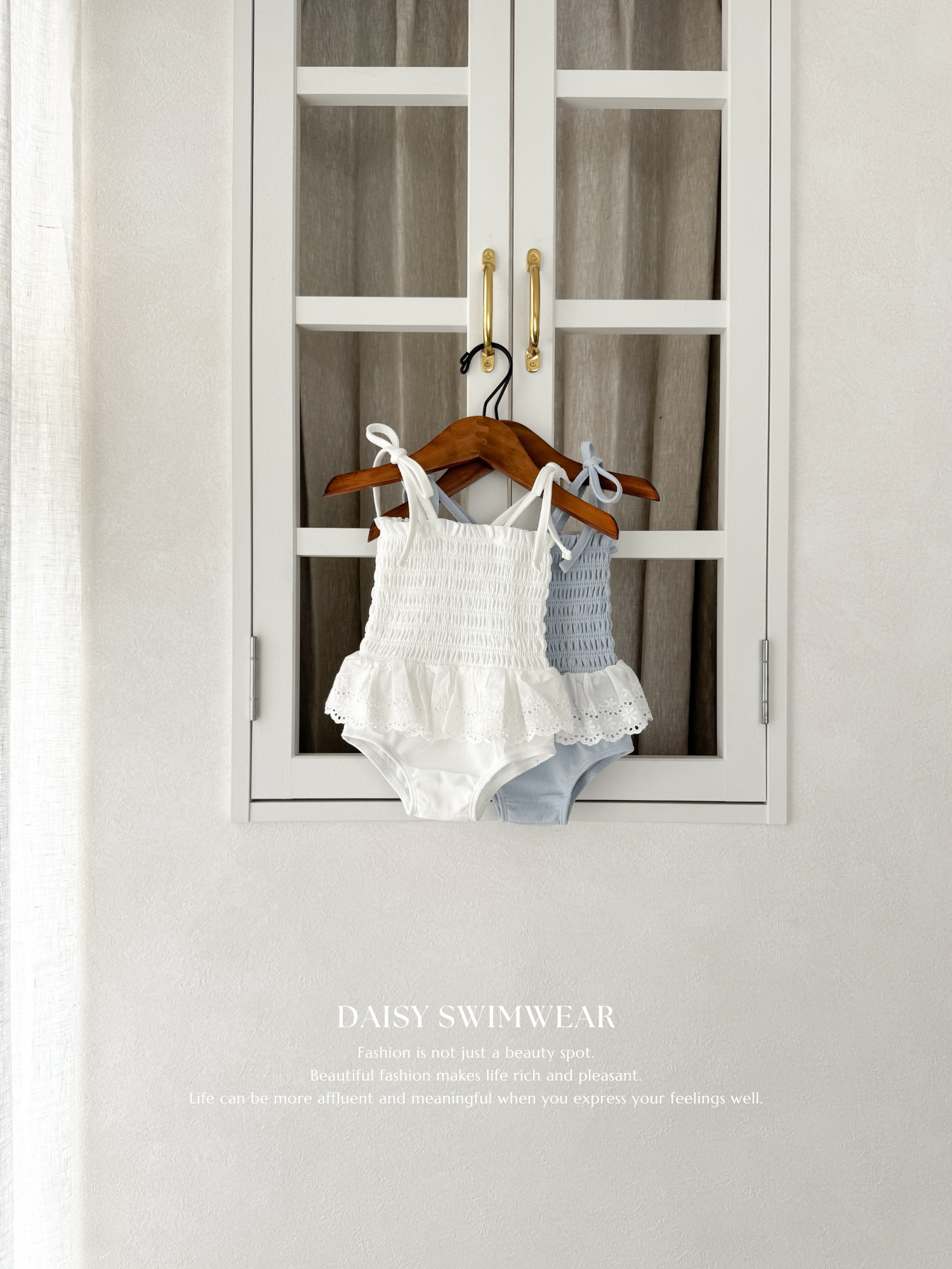 Daisy swimwear