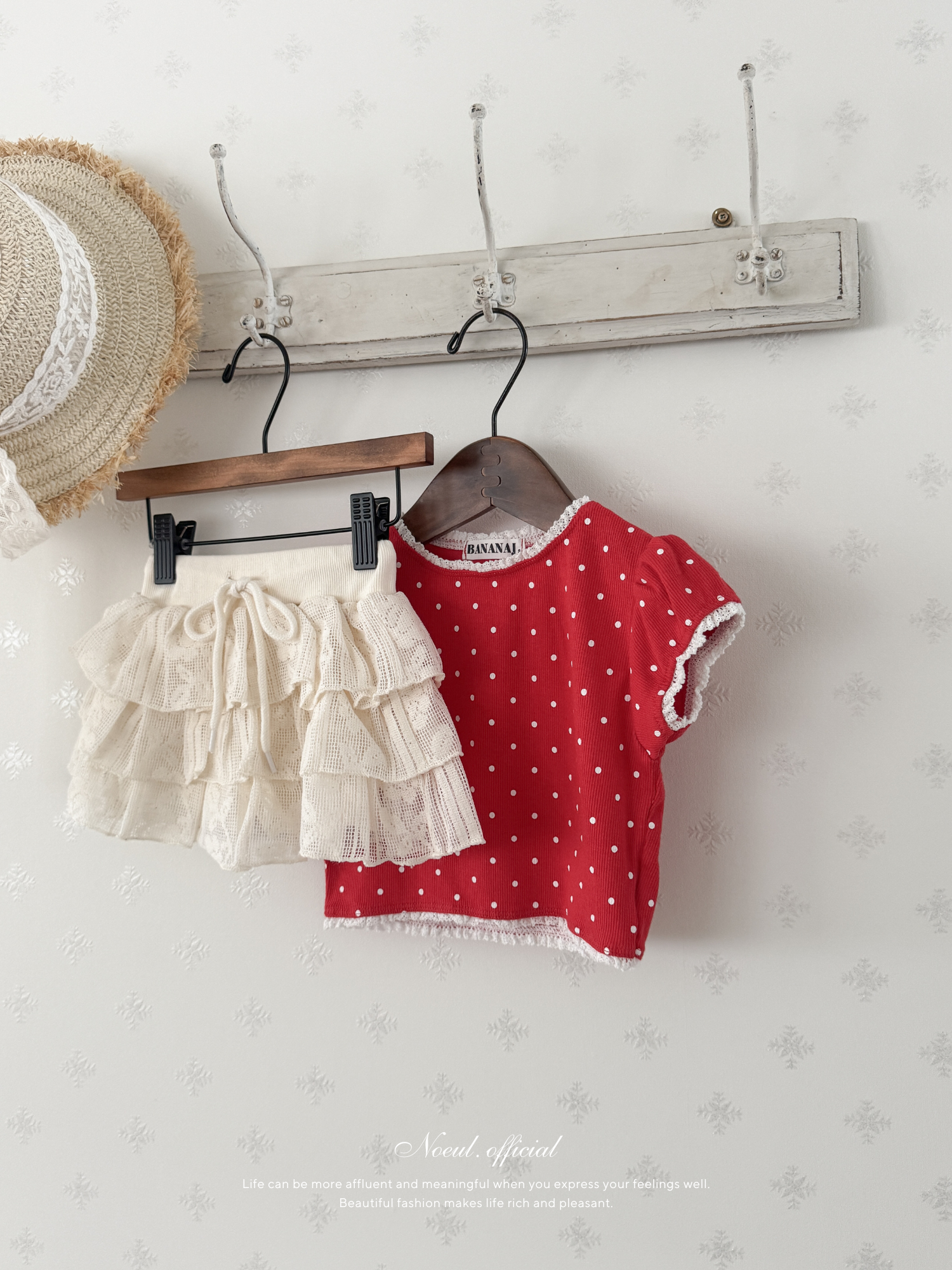 Ruby tee
