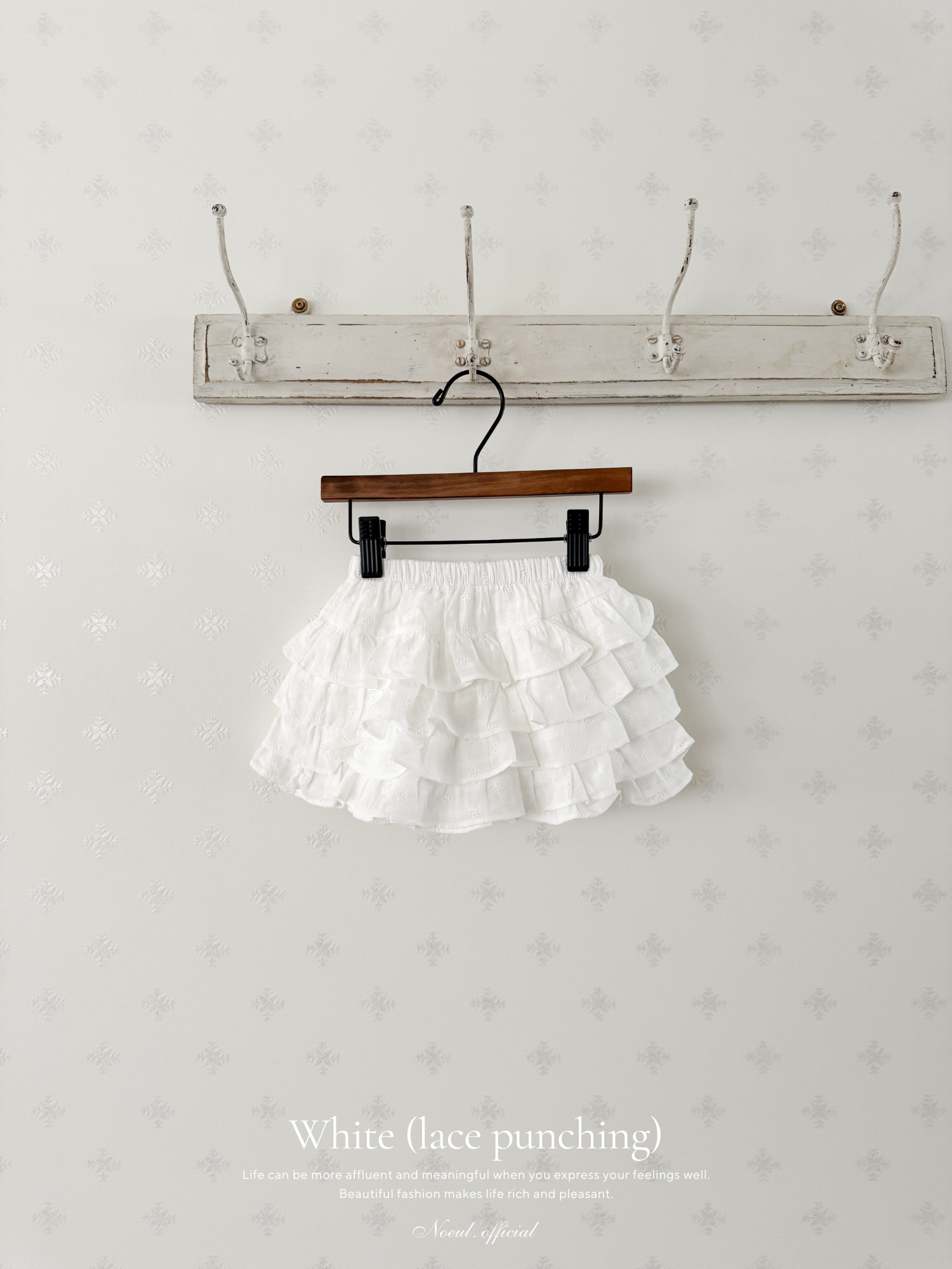Sellena cancan skirt