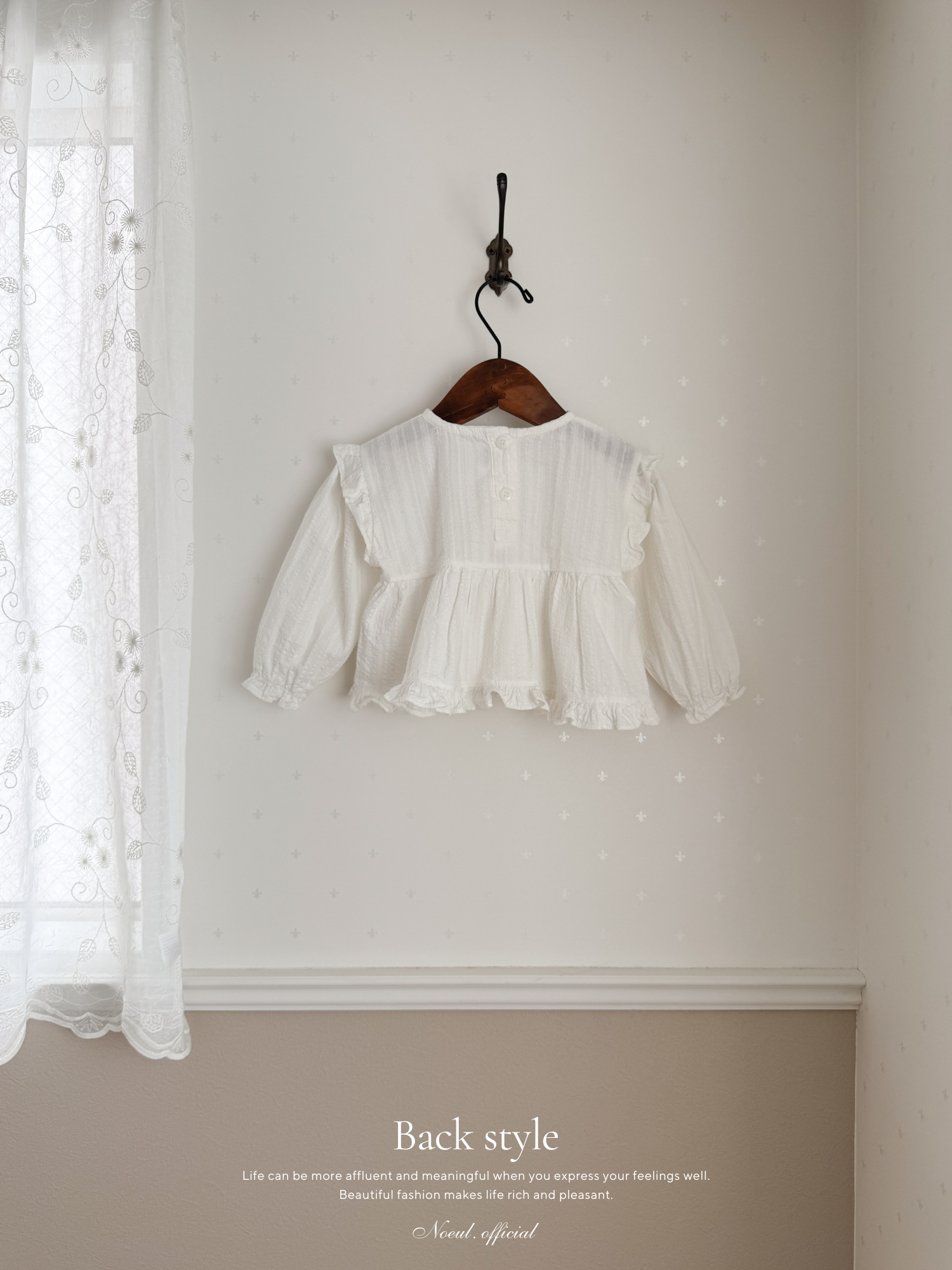 Shoulder frill blouse