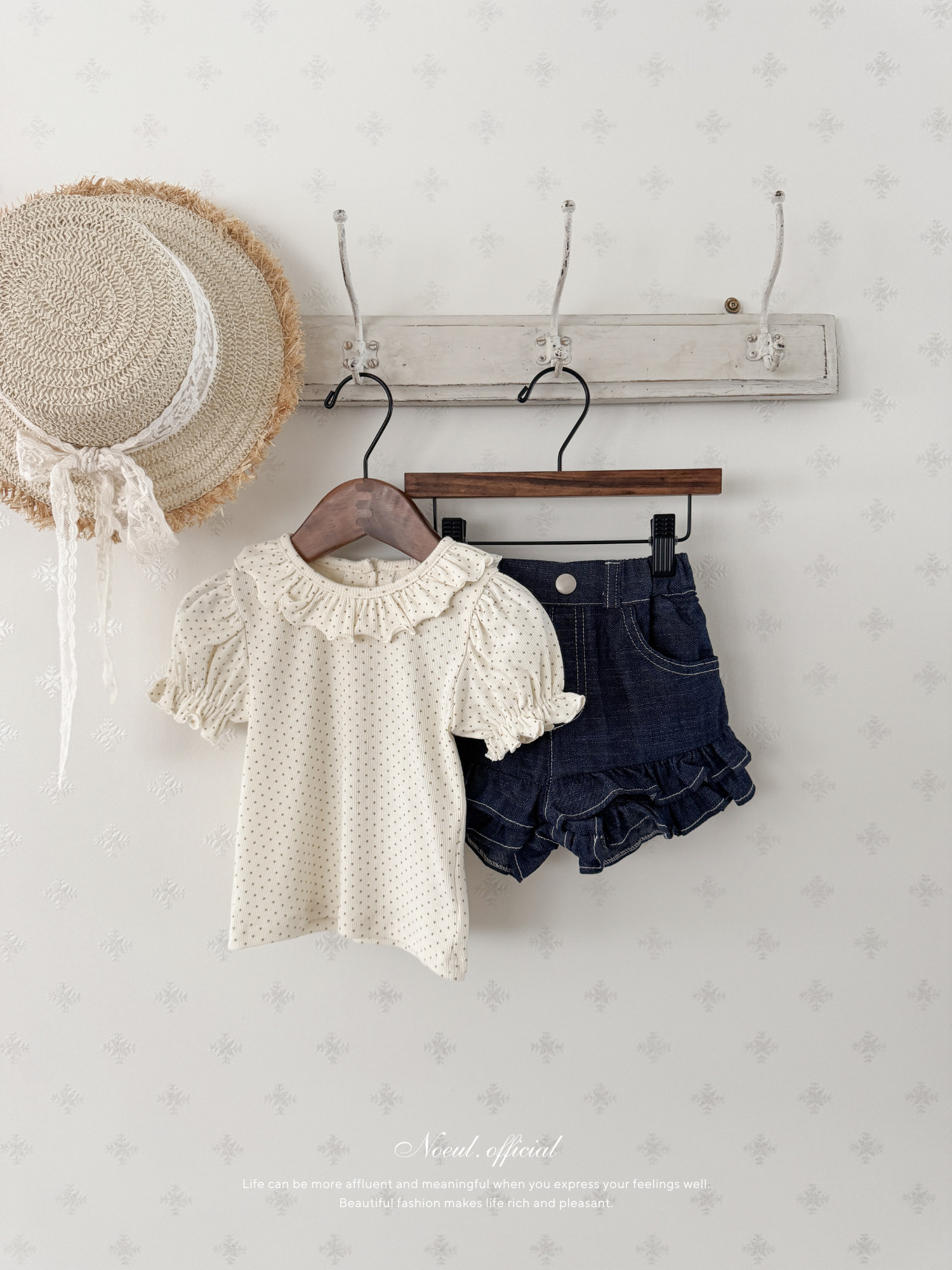 Gracie dot puff tops