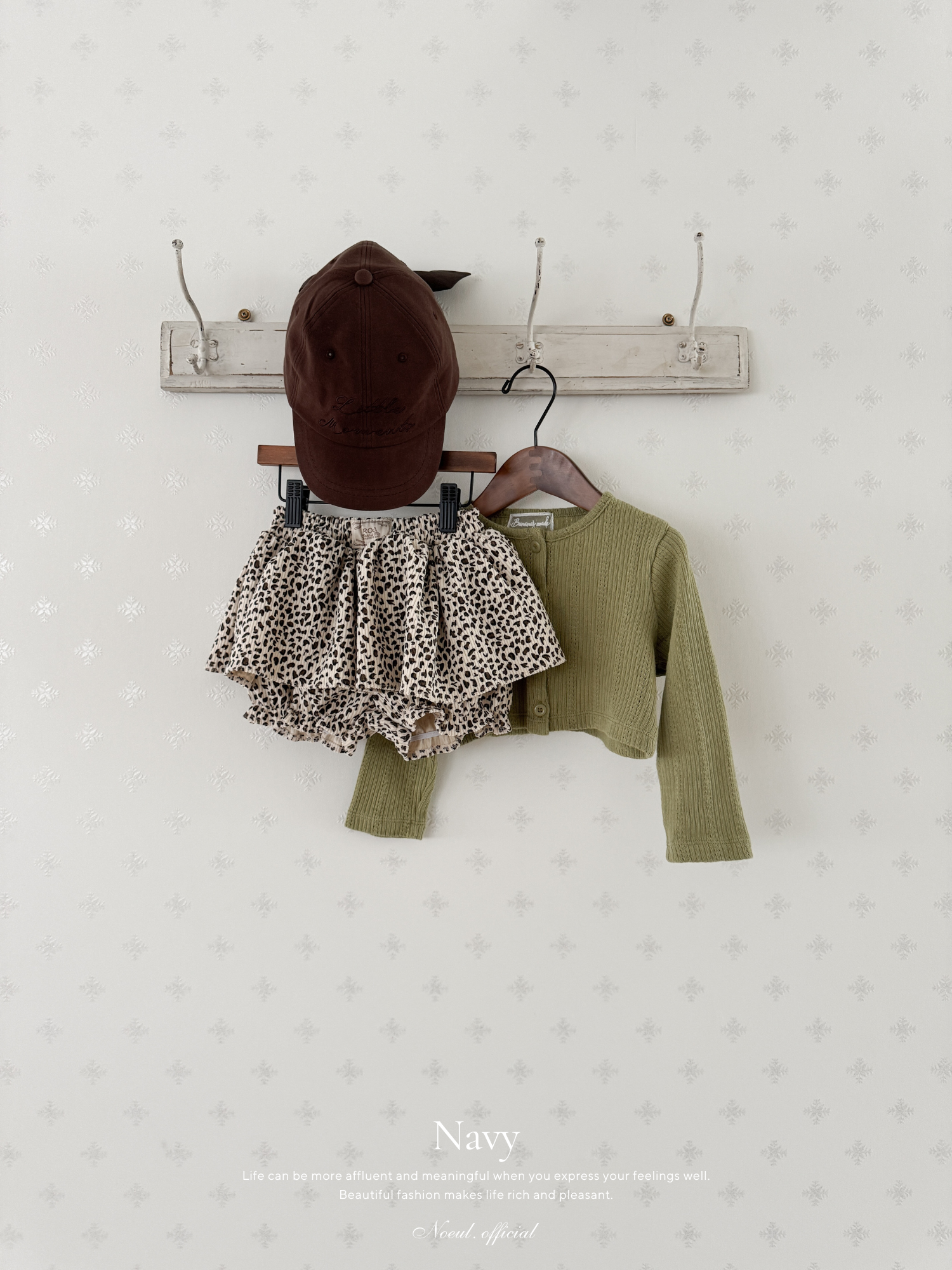 Little moment cap