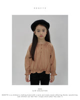 ［ROSETTE］Shirring flower blouse