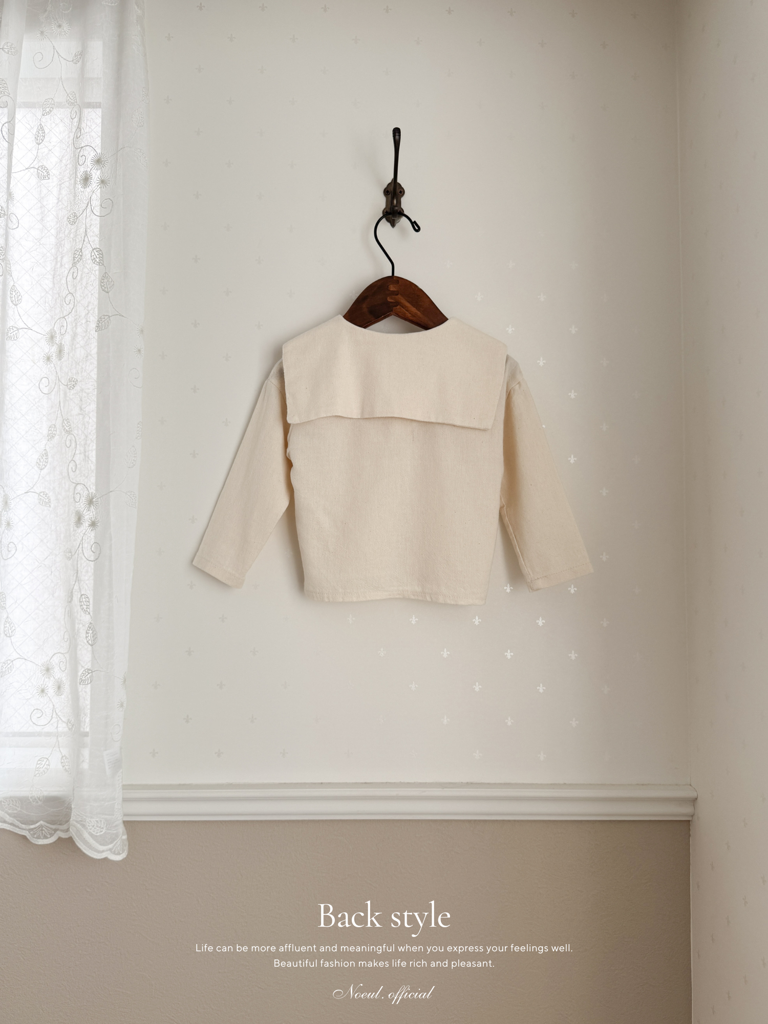 Mono sailor blouse