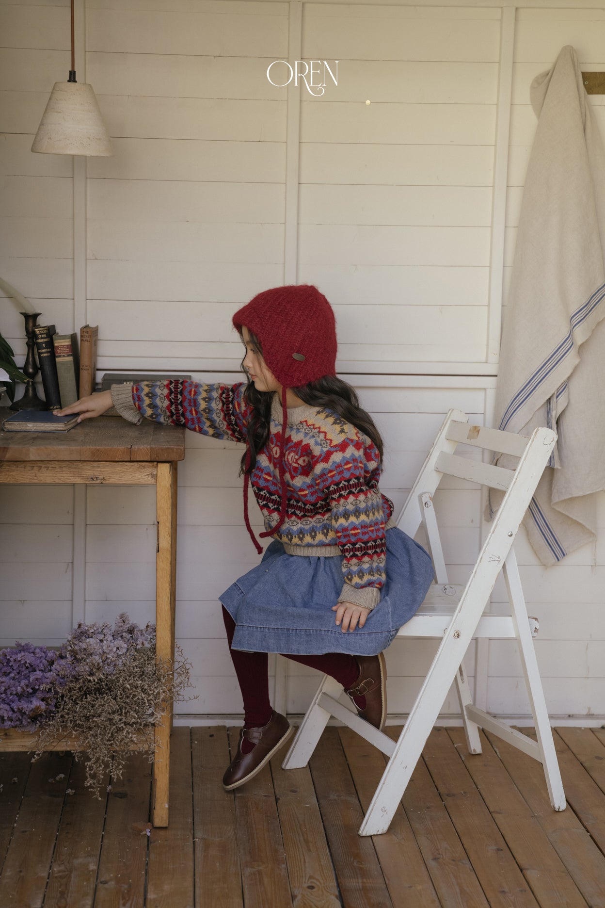 [OREN] Flip knit brim beanie
