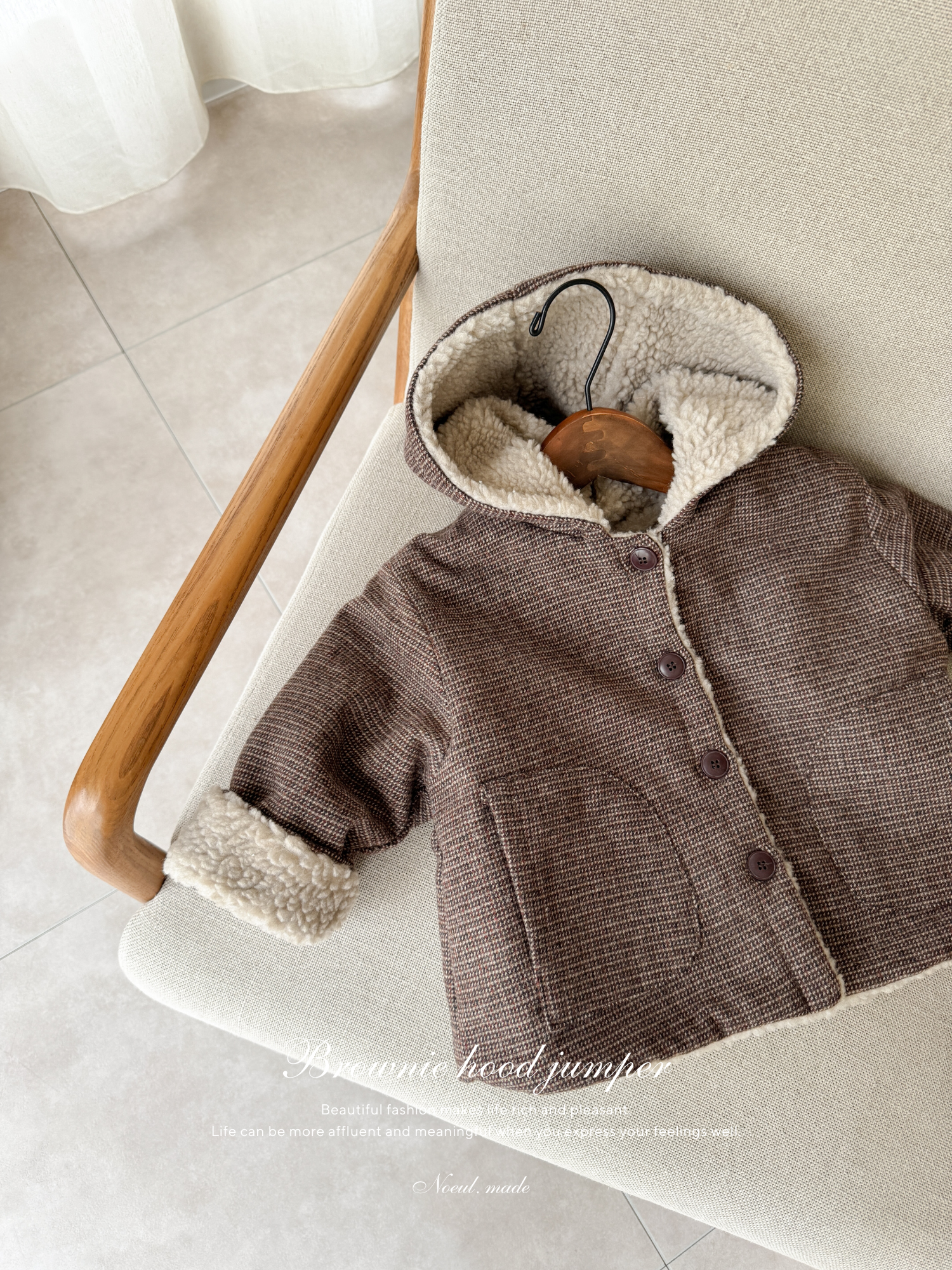 *Noeul.made* Brownie hood jumper