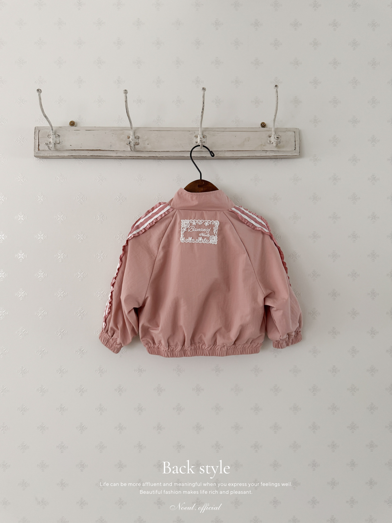 Sugar ribbon jumper