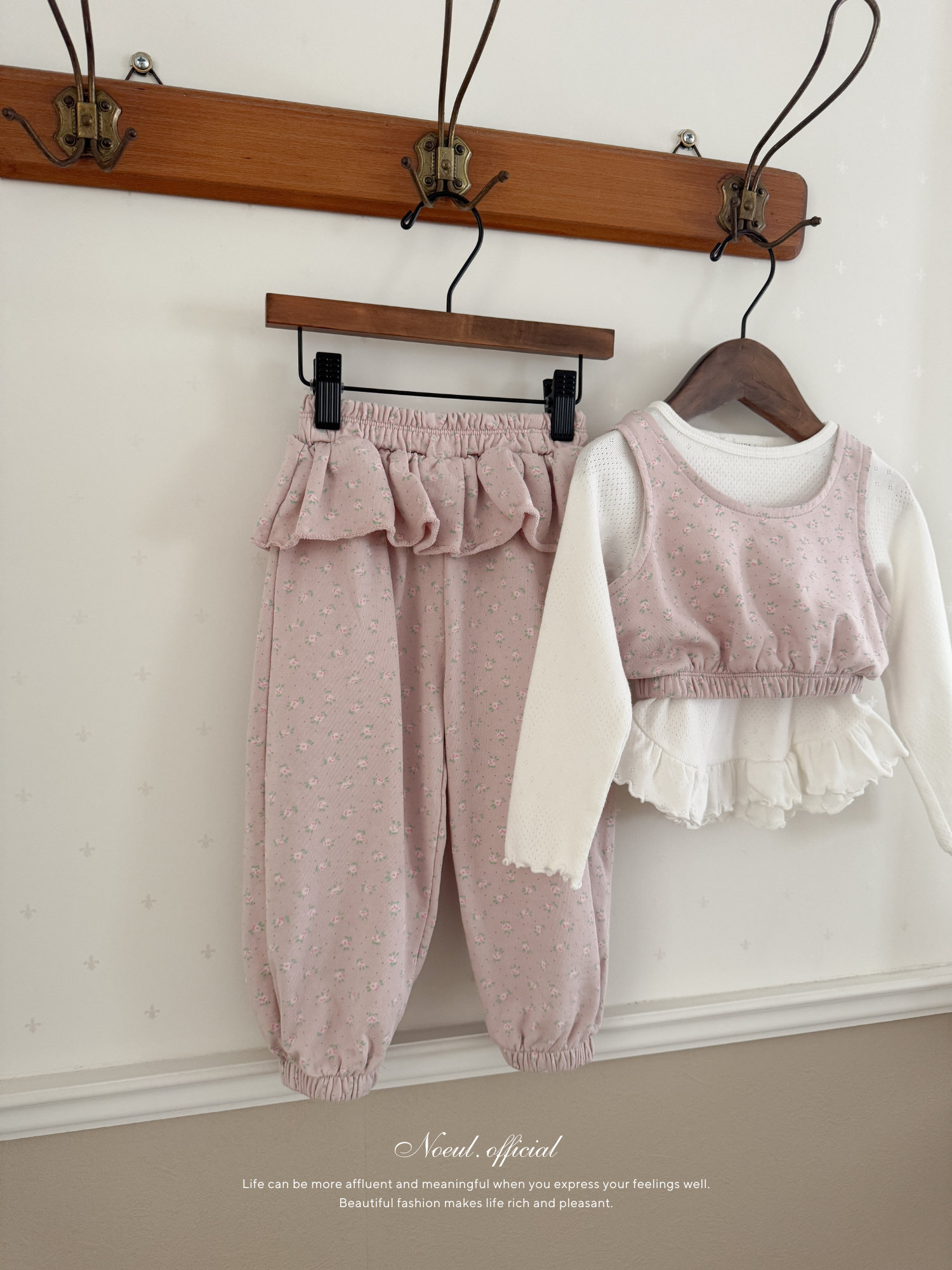 Rozy garden vest