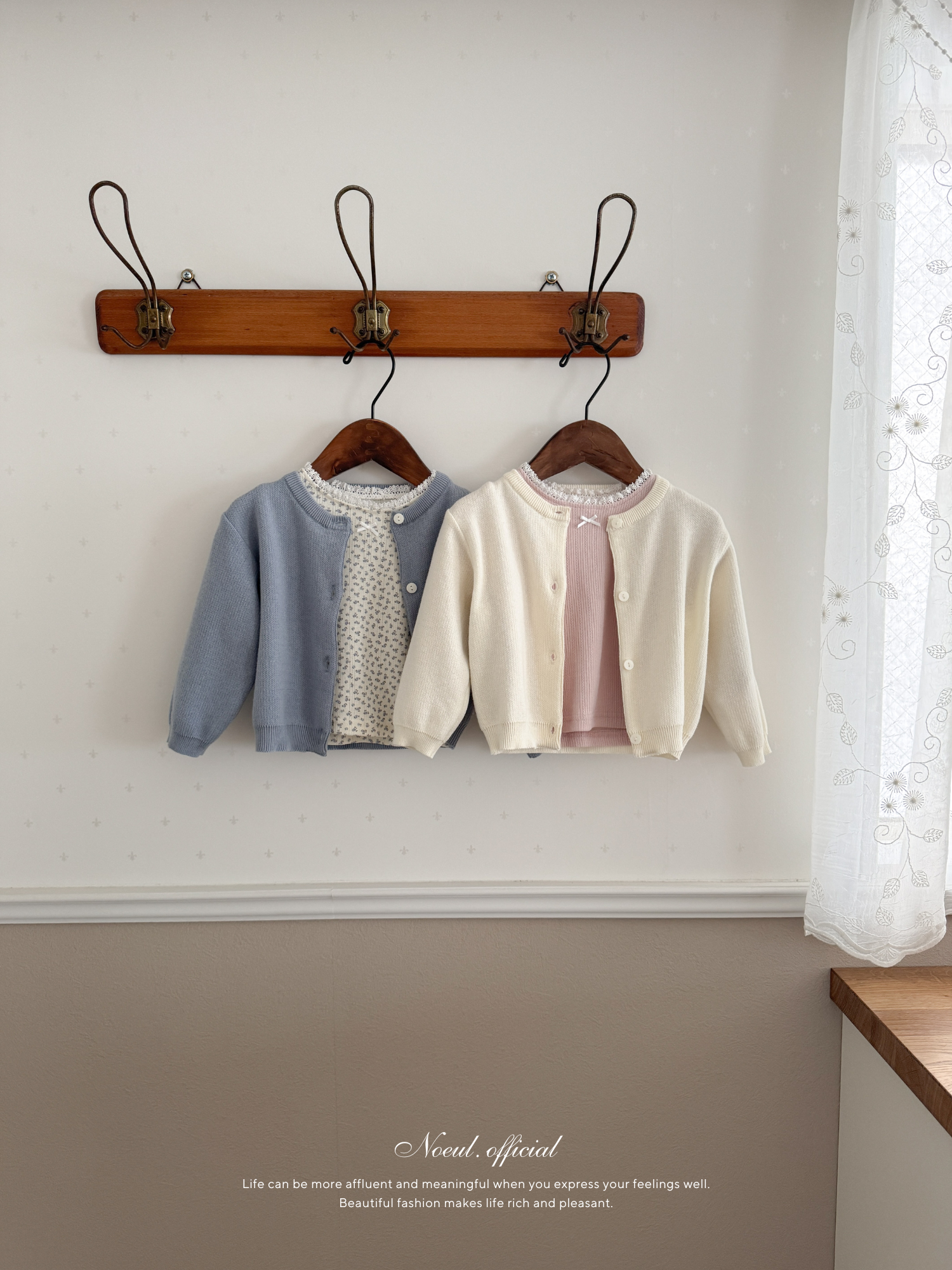 Mable ribbon lace tee