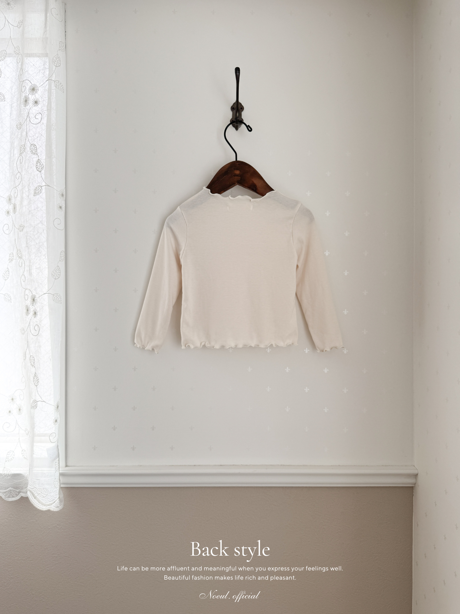 Soft mellow neck tee