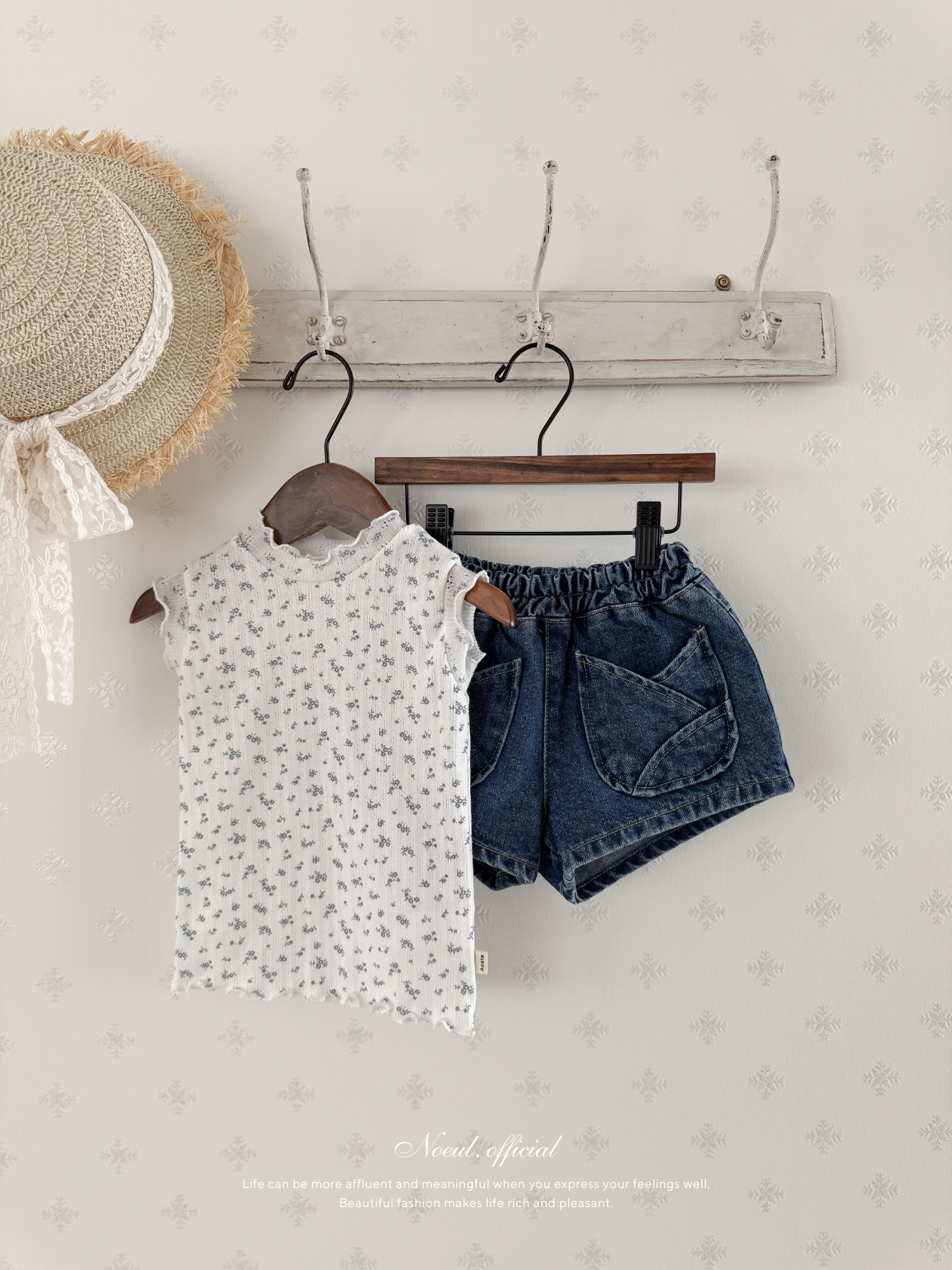 Camellia mellow tee