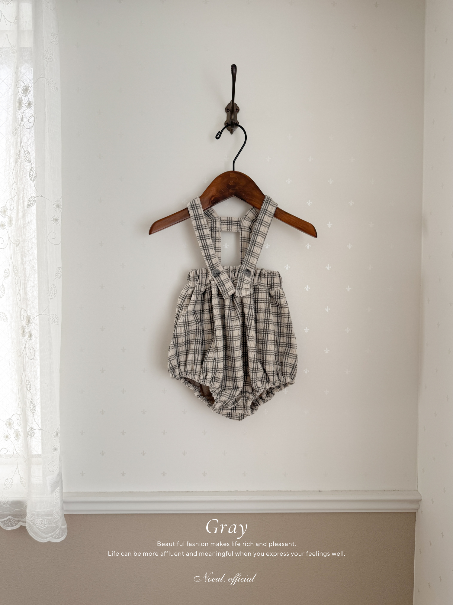 Crunch check suspender bloomer