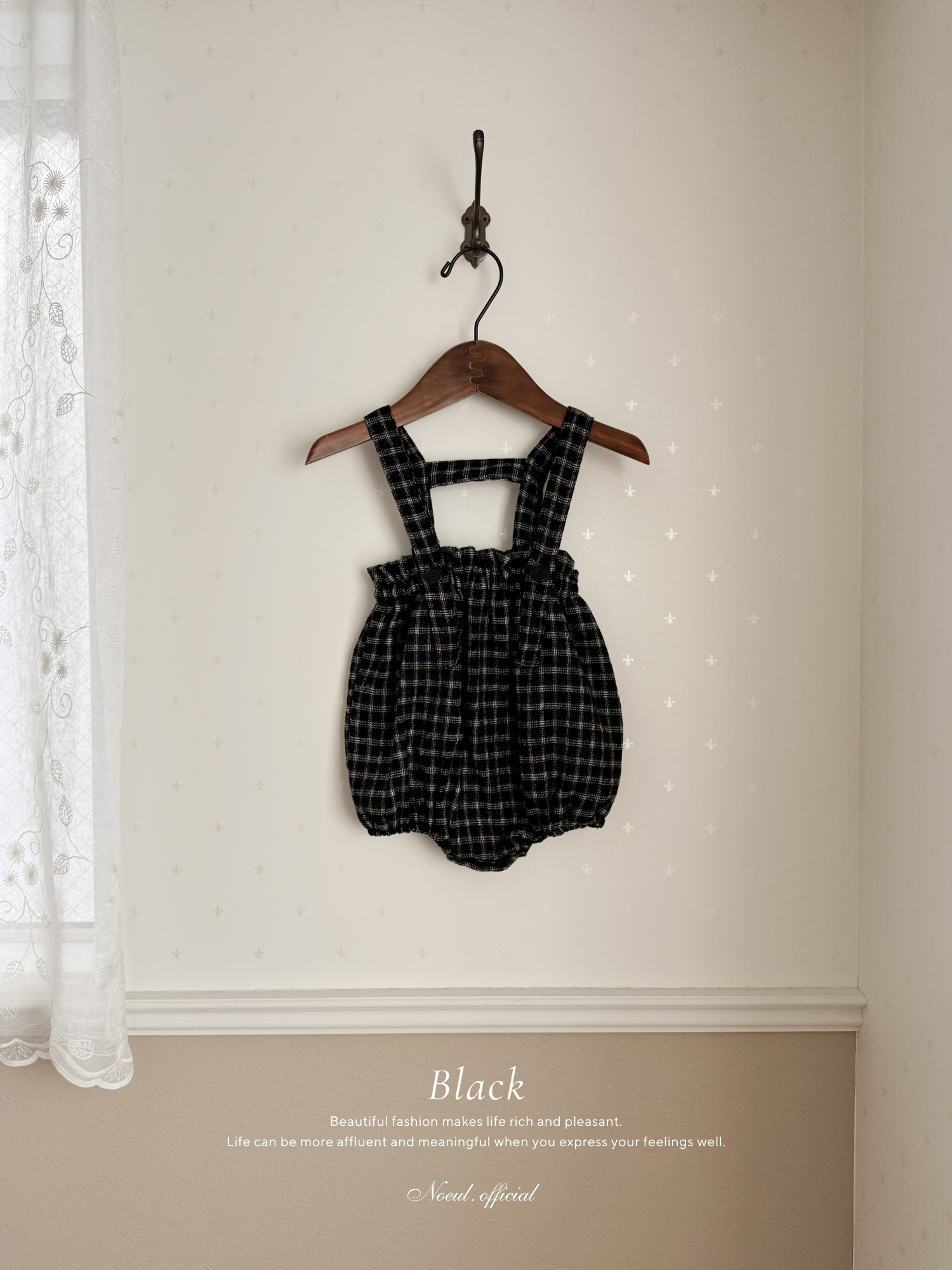 Naive check suspender bloomer