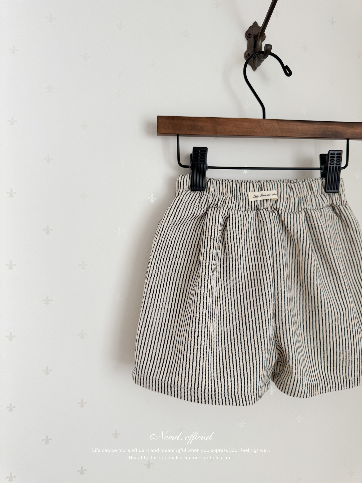 Louis stripe short pants
