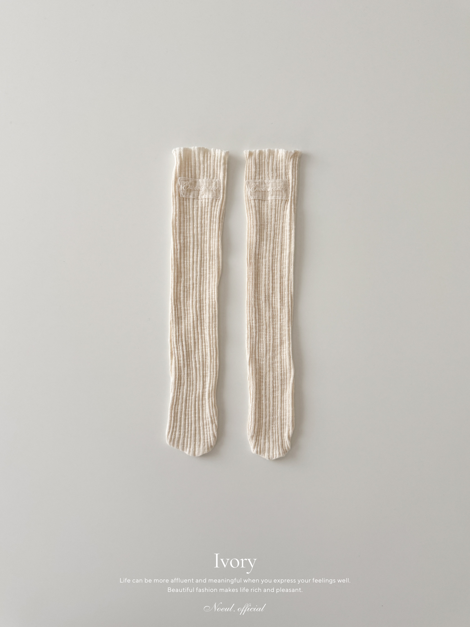 Mellow rib socks