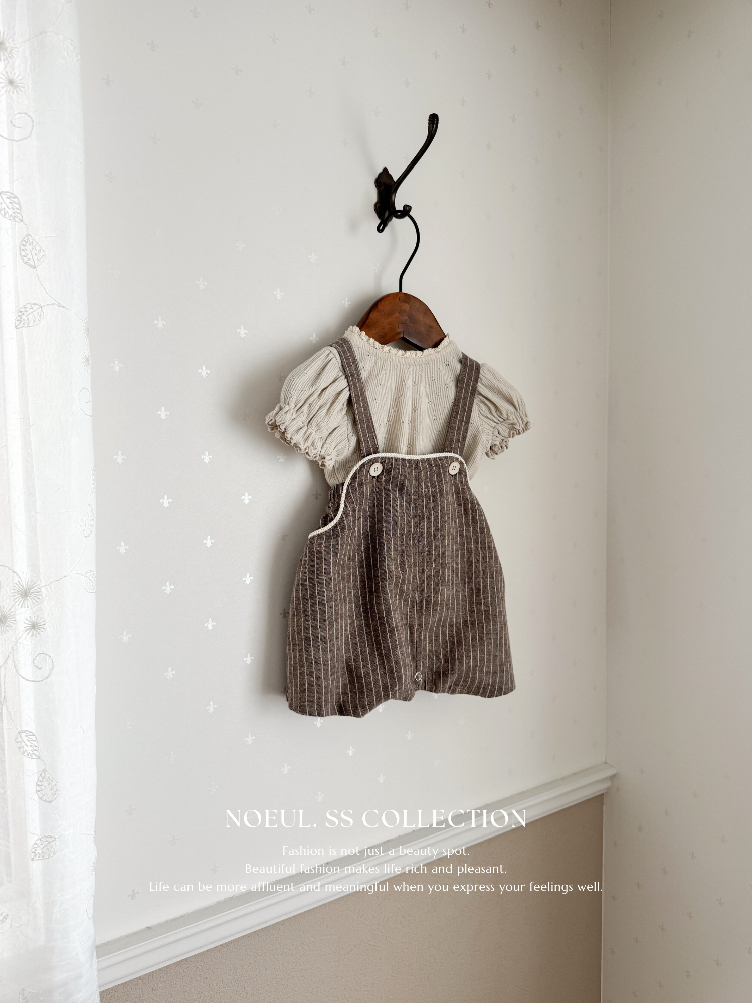 Stripe line suspender suit