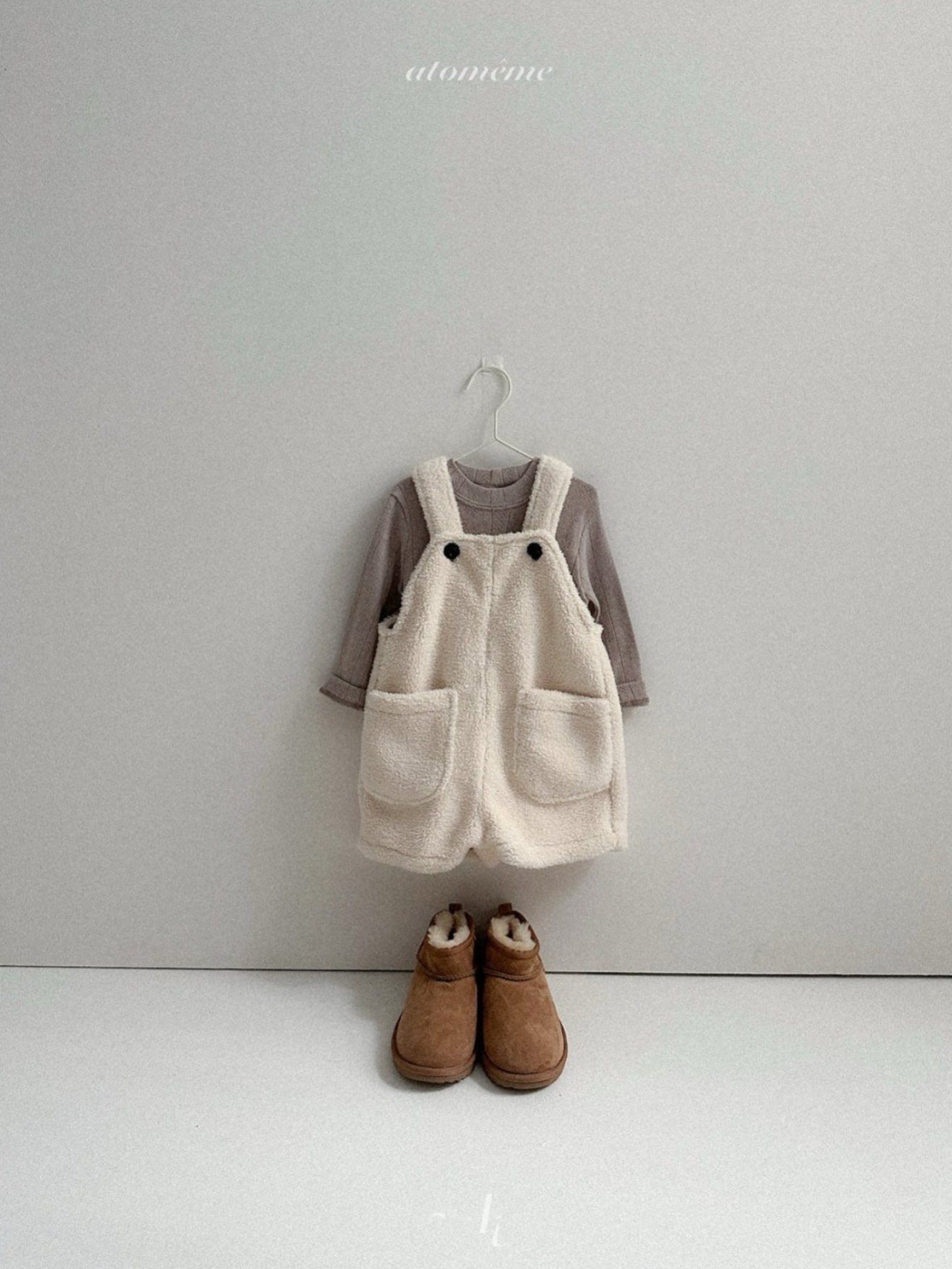 [atomeme] Sherpa Overall