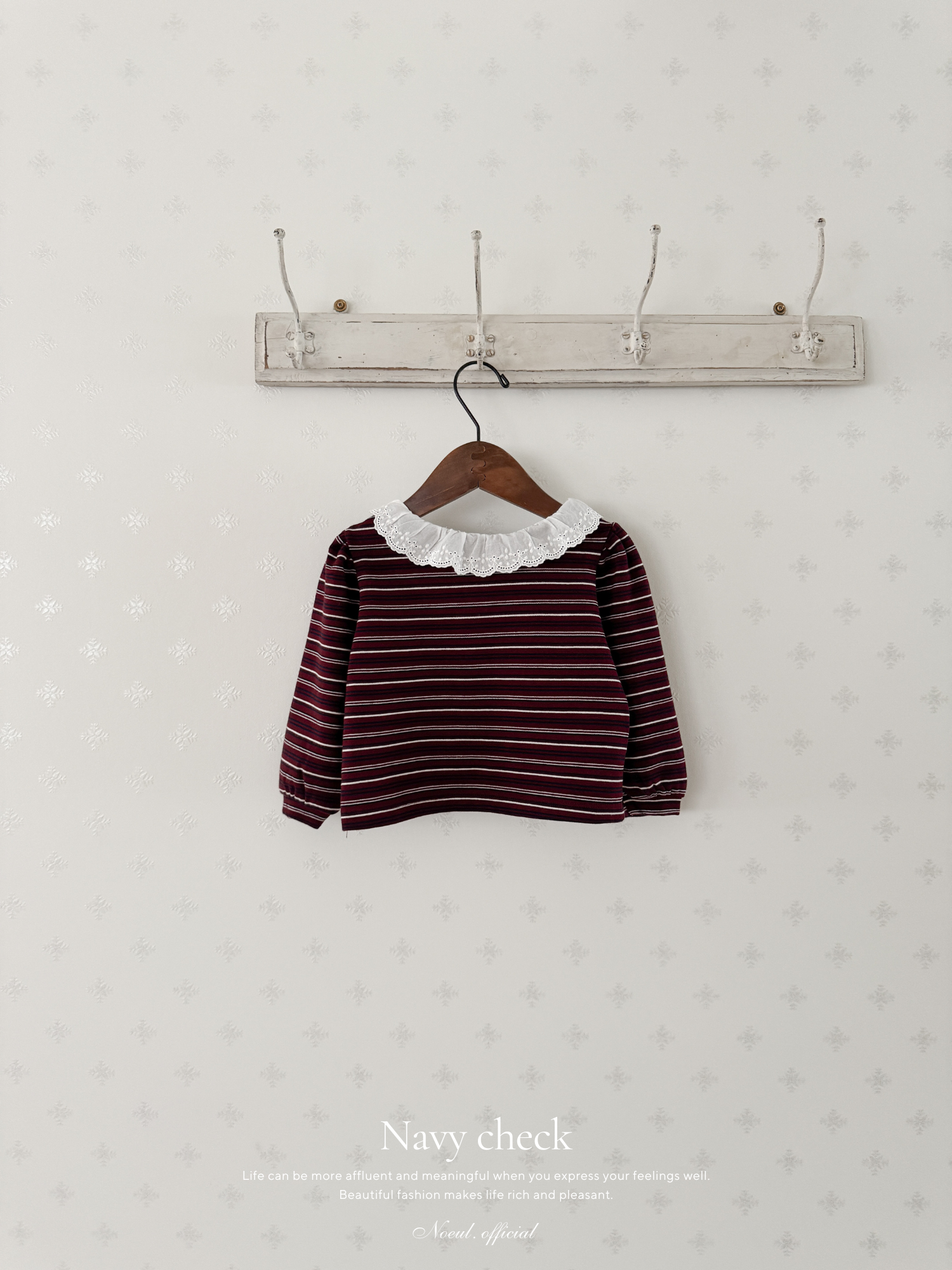Puel stripe collar blouse