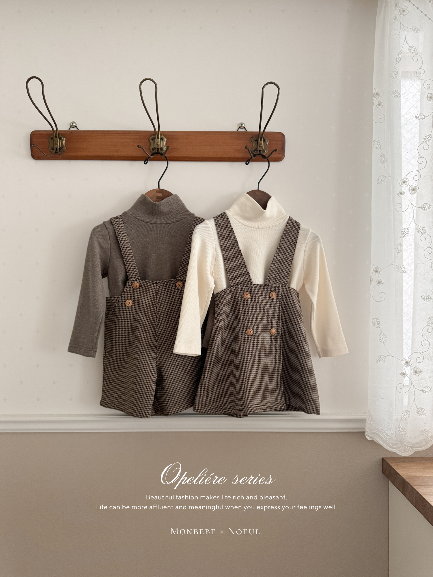 ［monbebe × Noeul.］Opeliére one-piece