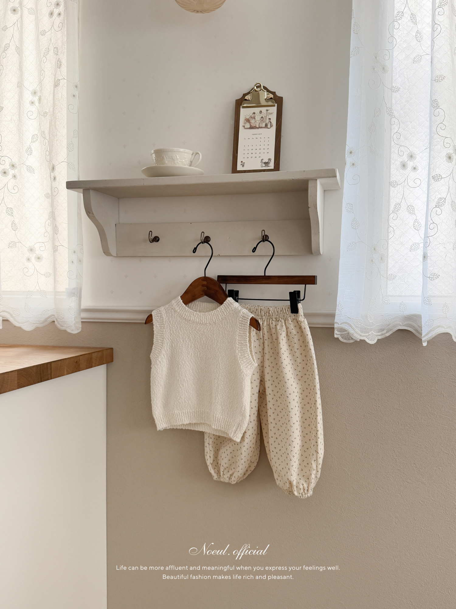 Melona sleeveless (baby)