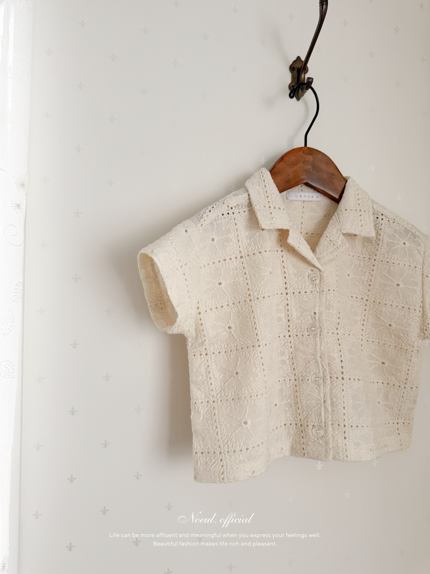 Stine shirt