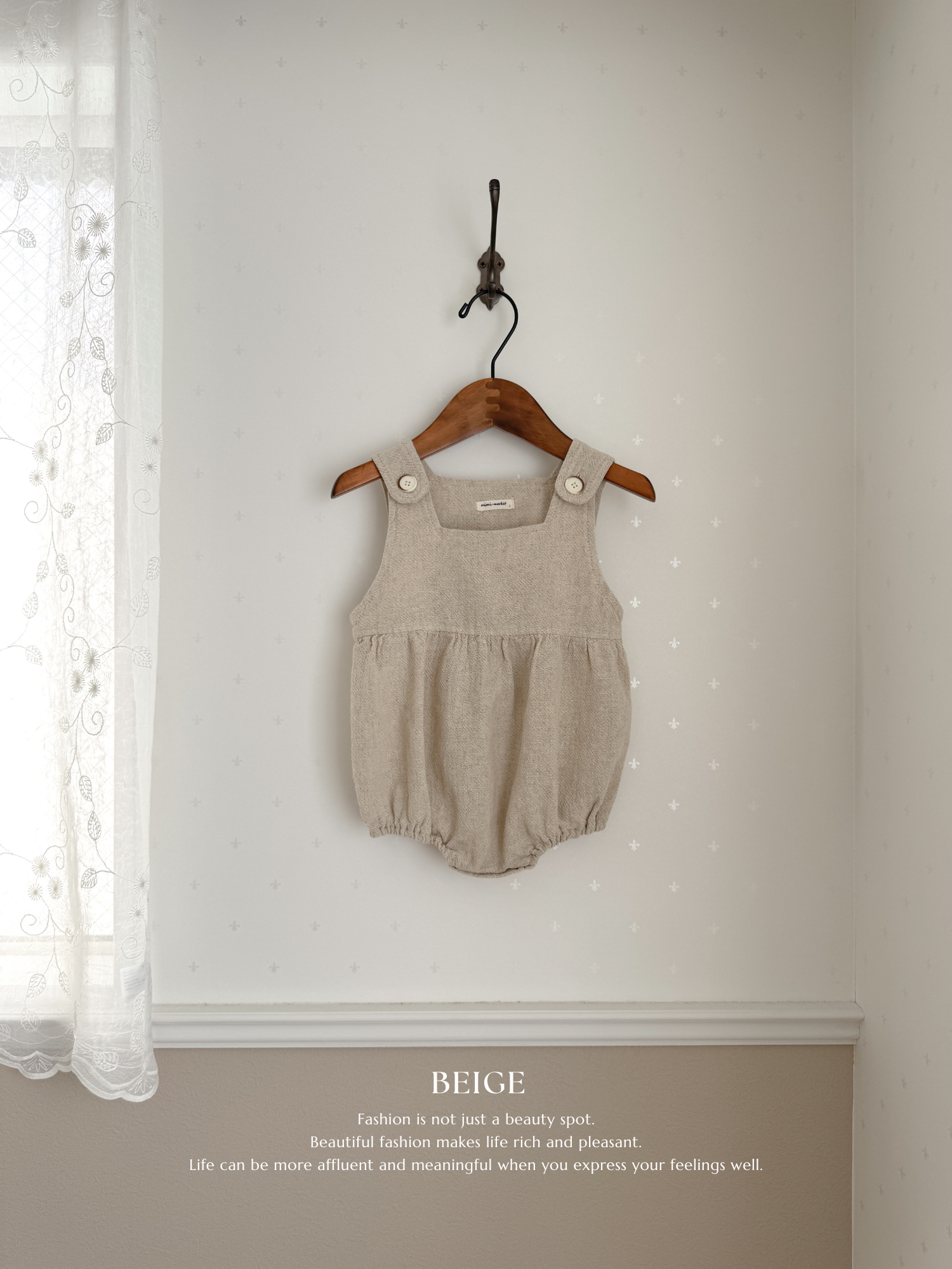 Bijou rompers